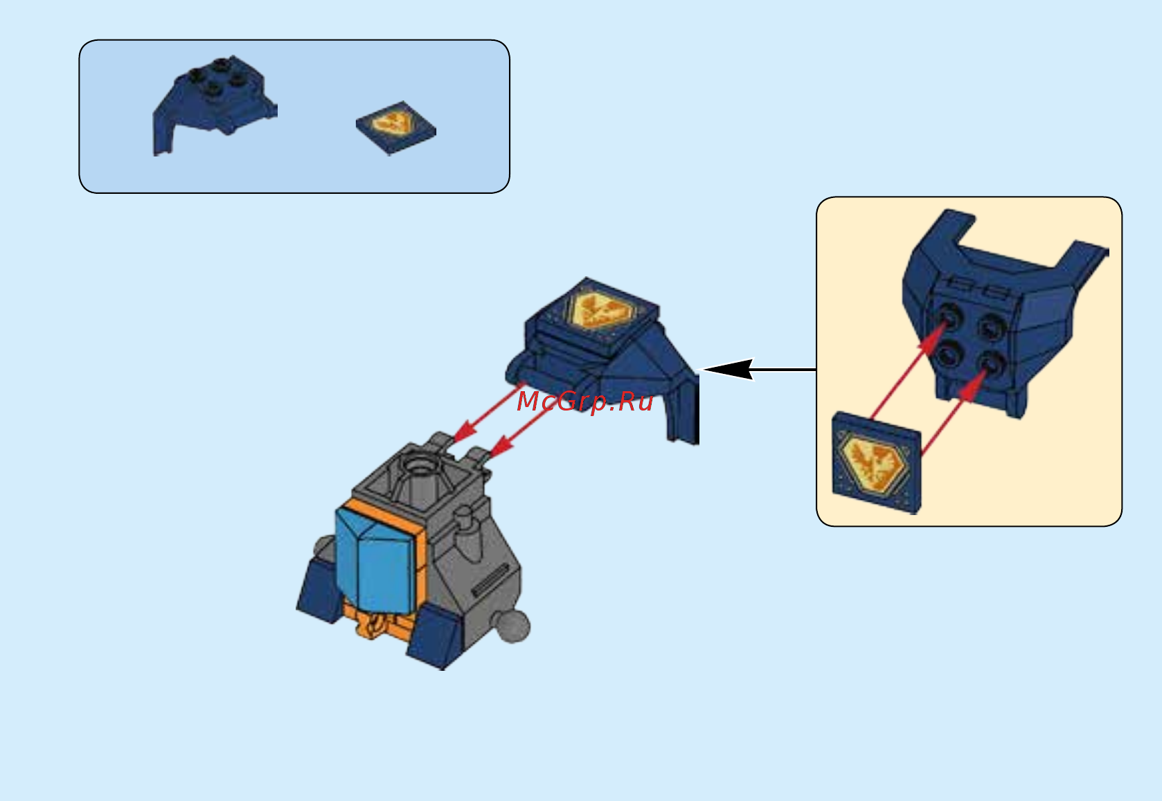 Lego NEXO KNIGHTS 70362 Боевые доспехи Клэя Инструкция по эксплуатации онлайн [5/40] 254895