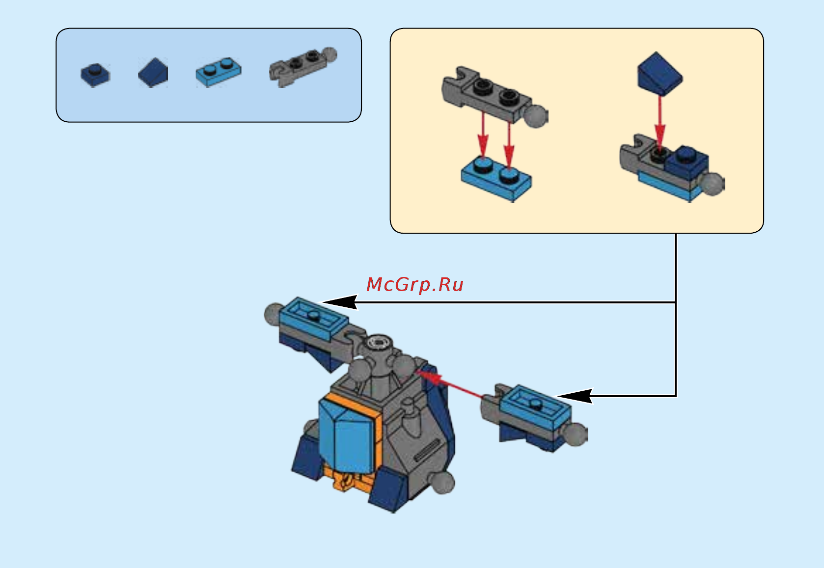 Lego NEXO KNIGHTS 70362 Боевые доспехи Клэя Инструкция по эксплуатации онлайн [7/40] 254895
