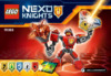 Lego NEXO KNIGHTS 70363 Боевые доспехи Мэйси Инструкция по эксплуатации