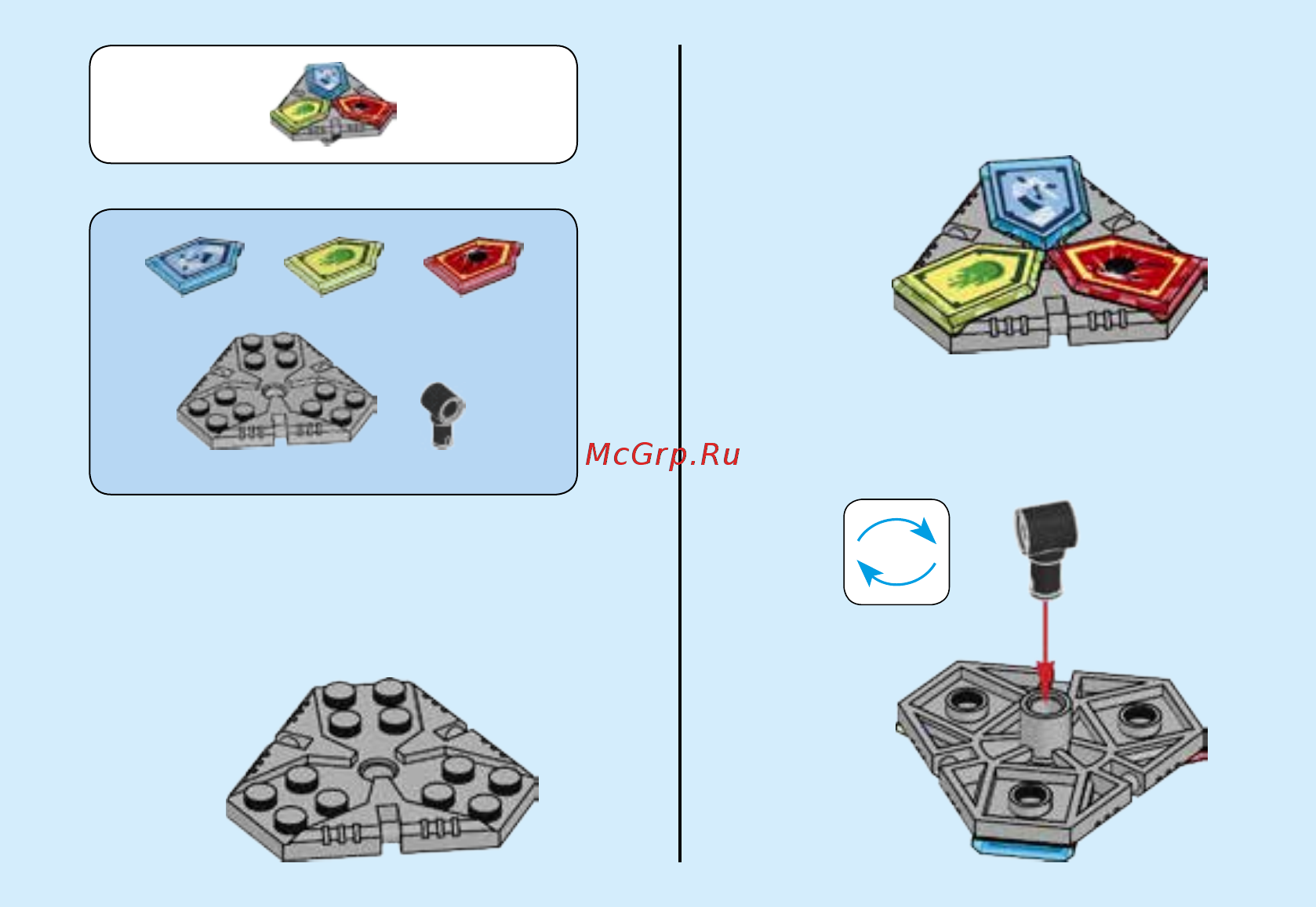 Lego NEXO KNIGHTS 70363 Боевые доспехи Мэйси Инструкция по эксплуатации онлайн [23/32] 254896