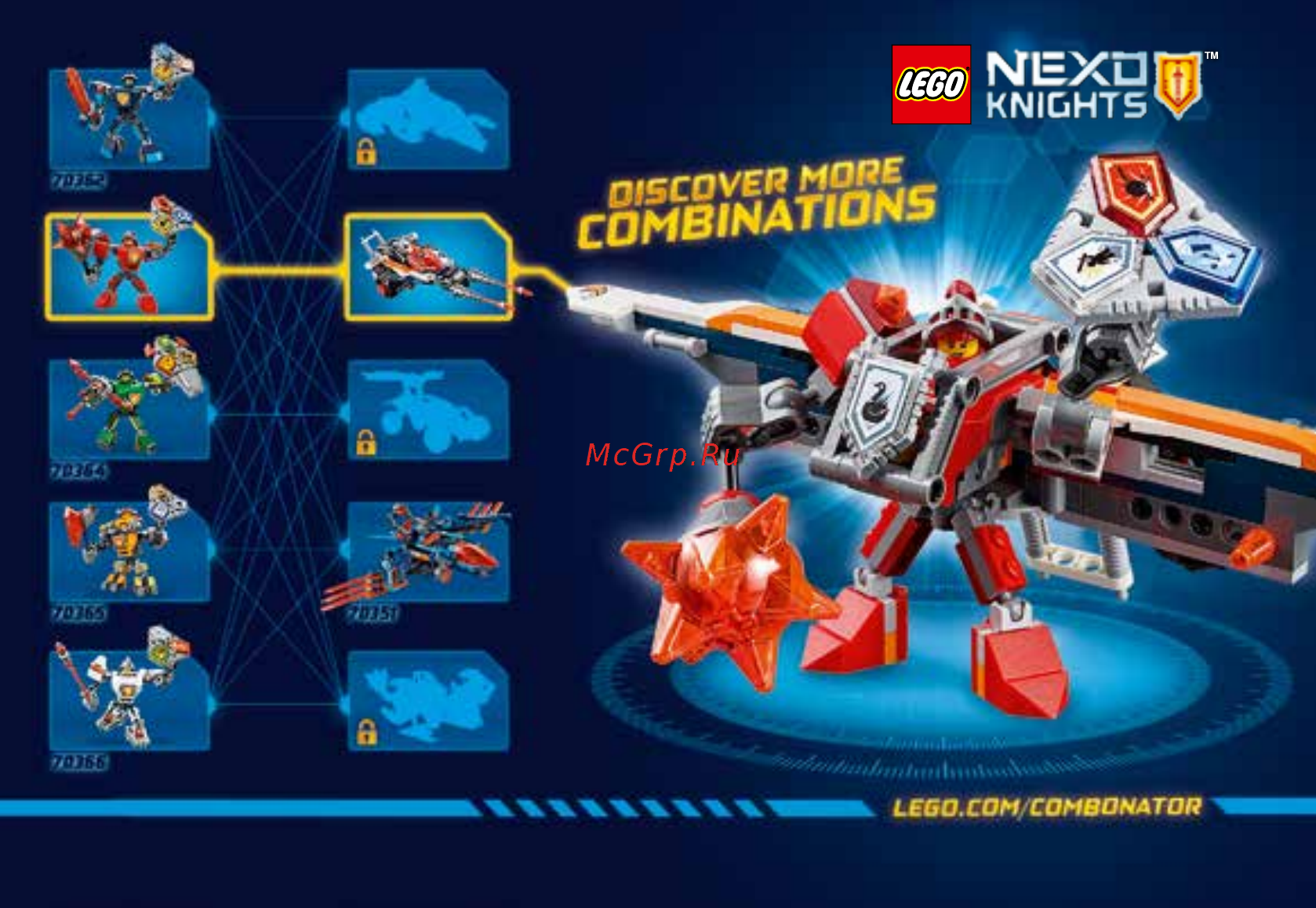 Lego NEXO KNIGHTS 70363 Боевые доспехи Мэйси [28/32] 发现更多组合