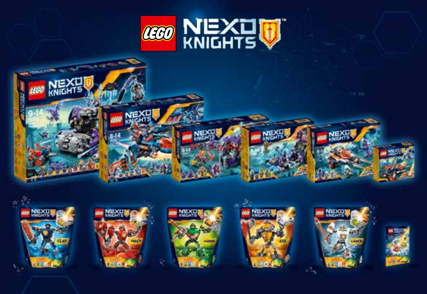 Lego NEXO KNIGHTS 70363 Боевые доспехи Мэйси Инструкция по эксплуатации онлайн [29/32] 254896