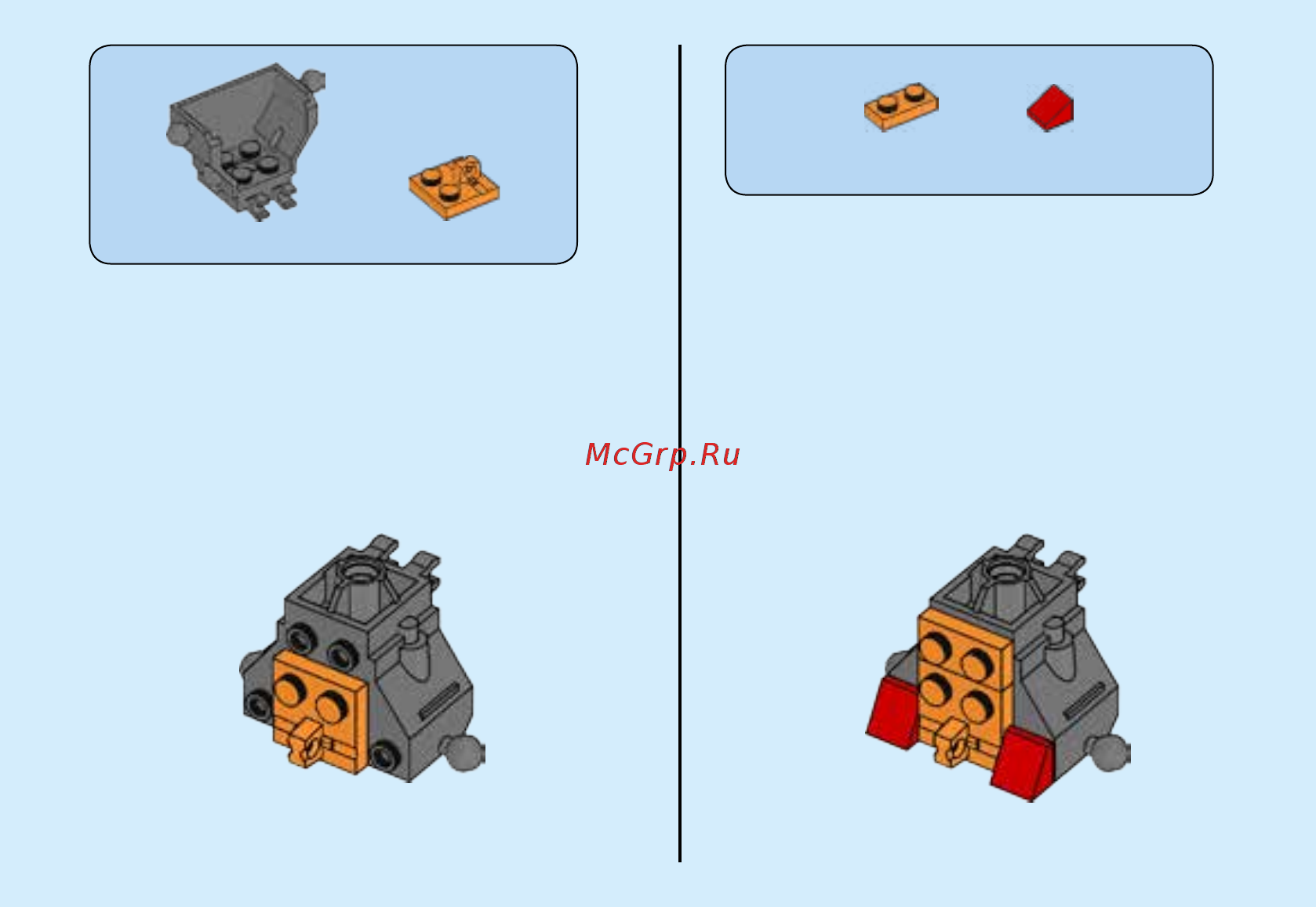 Lego NEXO KNIGHTS 70363 Боевые доспехи Мэйси Инструкция по эксплуатации онлайн [3/32] 254896