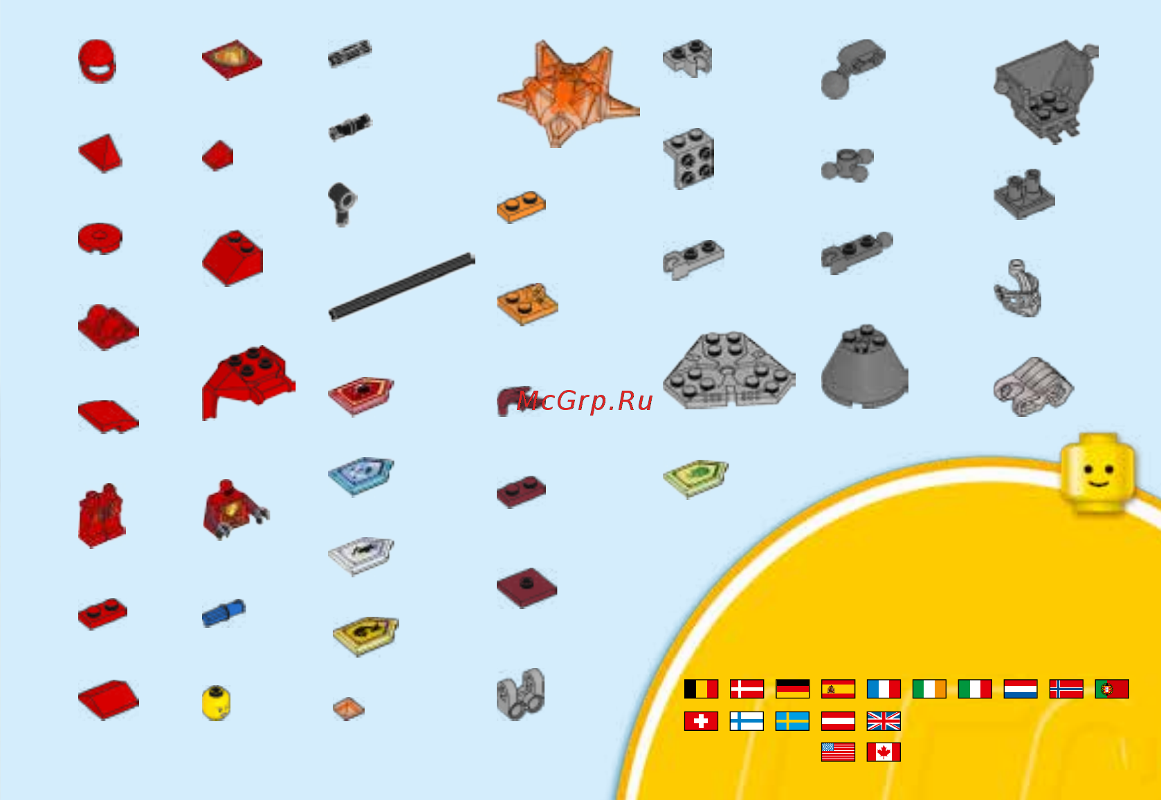 Lego NEXO KNIGHTS 70363 Боевые доспехи Мэйси [31/32] 00800 5346 5555 1 800 422 5346