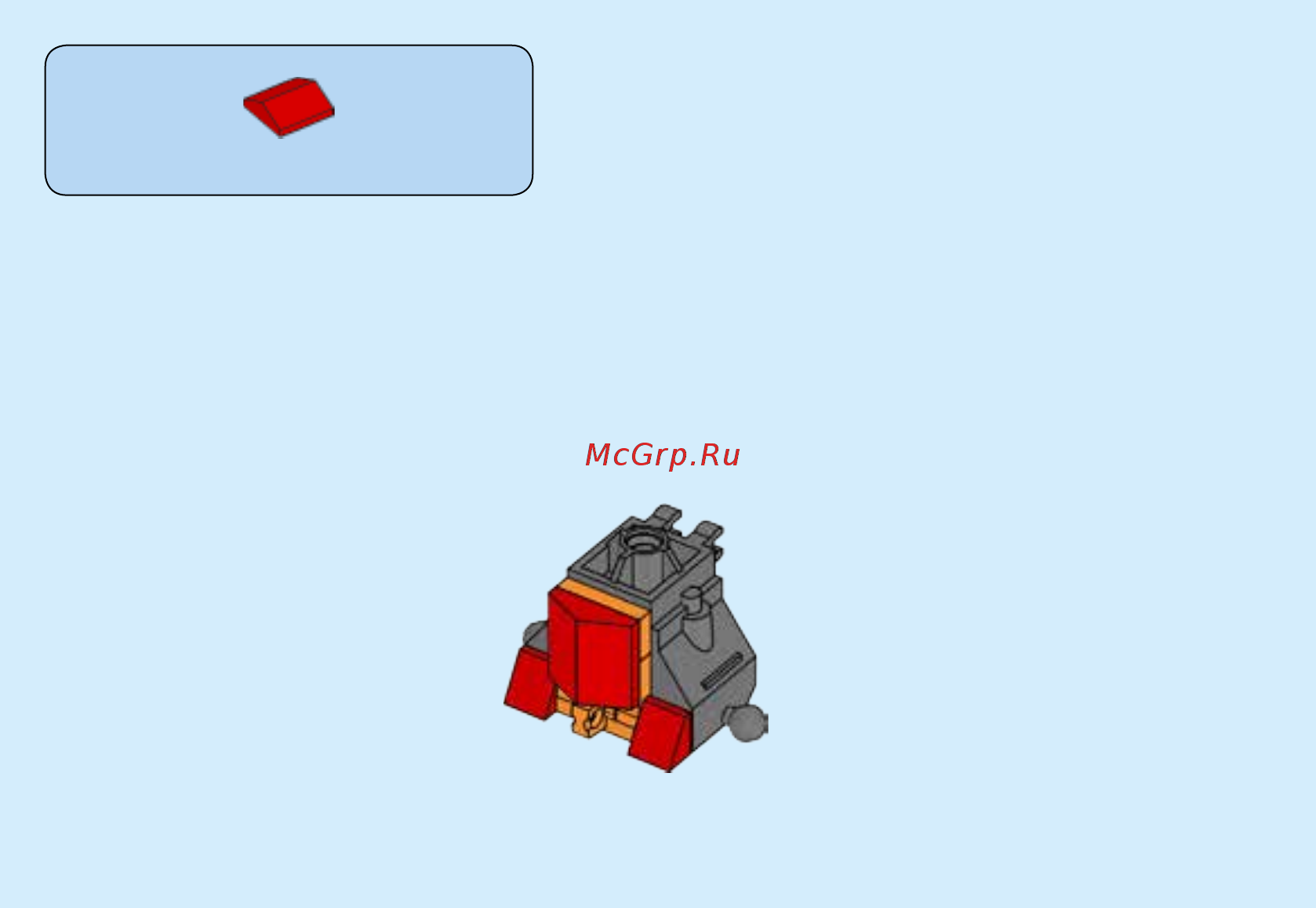 Lego Nexo Knights Боевые доспехи Мэйси (70363) Инструкция по эксплуатации онлайн [4/32] 305154