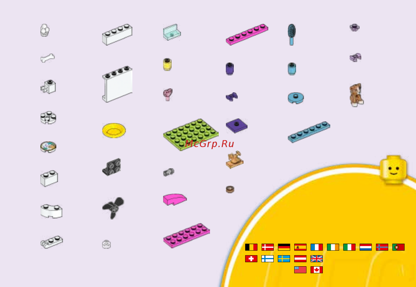 Lego Friends 41302 Выставка щенков: Салон красоты [15/20] 00800 5346 5555 1 800 422 5346
