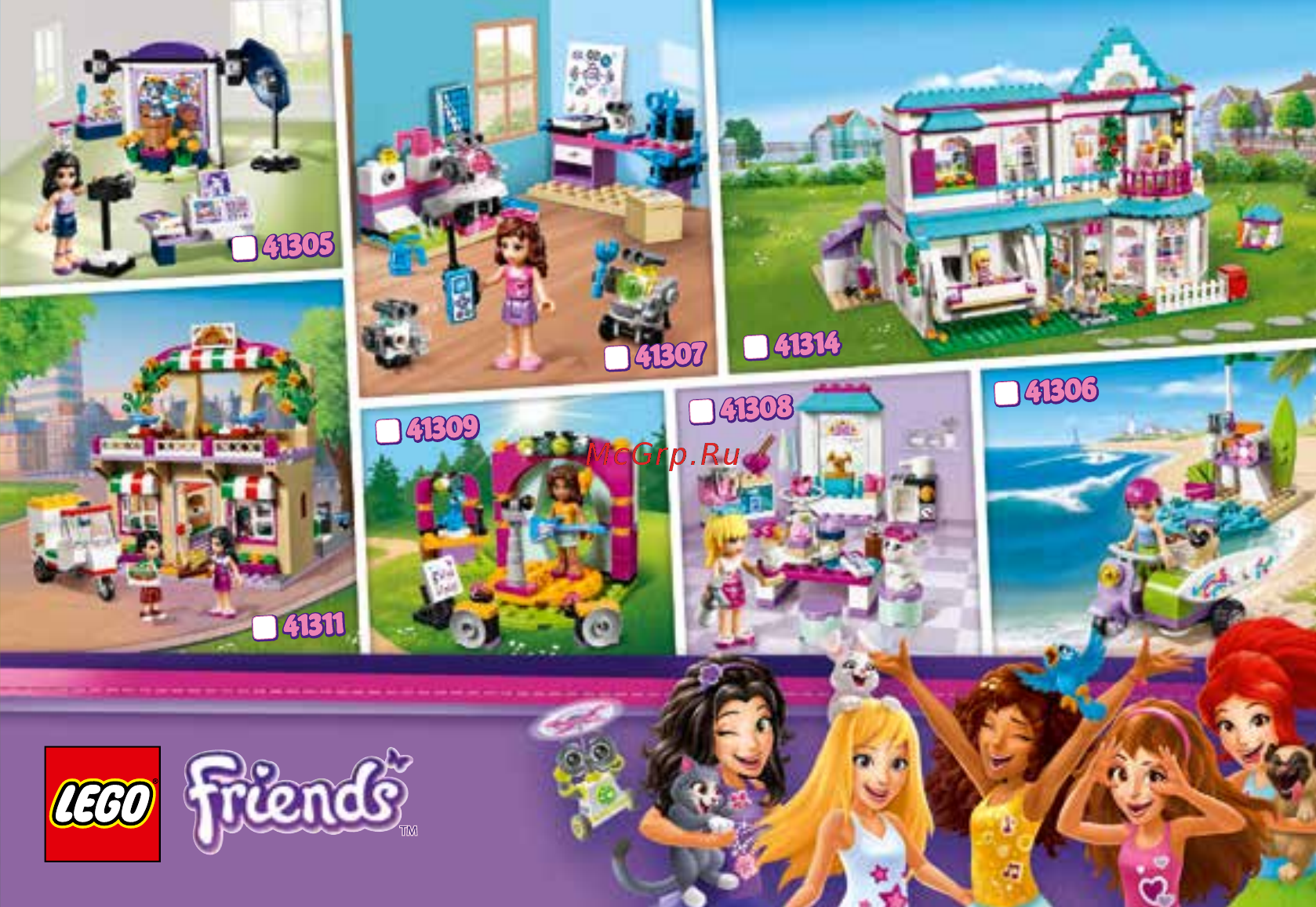 Lego Friends 41302 Выставка щенков: Салон красоты Инструкция по эксплуатации онлайн [17/20] 254898