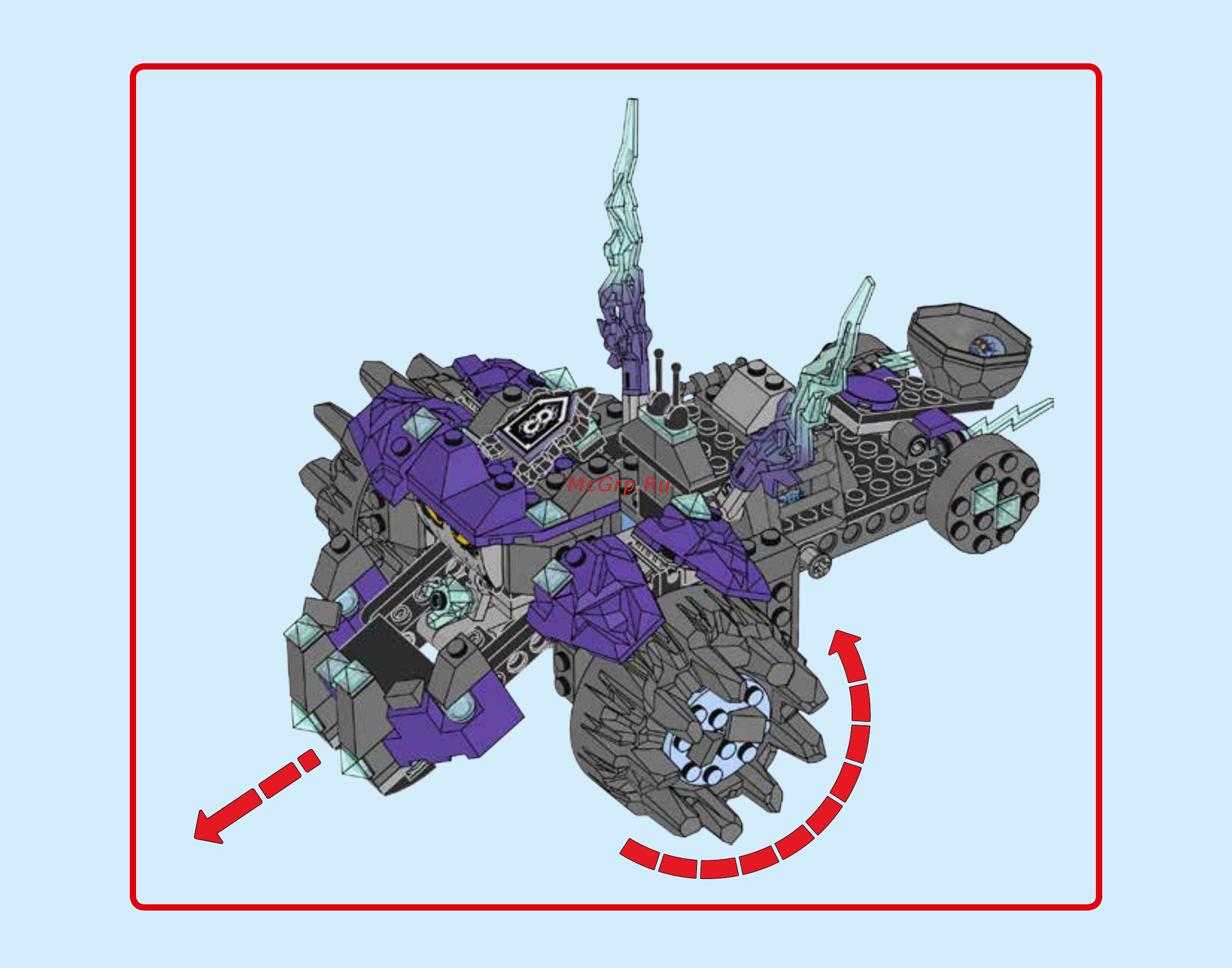 Lego Nexo Knights Три брата (70350) Инструкция по эксплуатации онлайн [72/84] 306135
