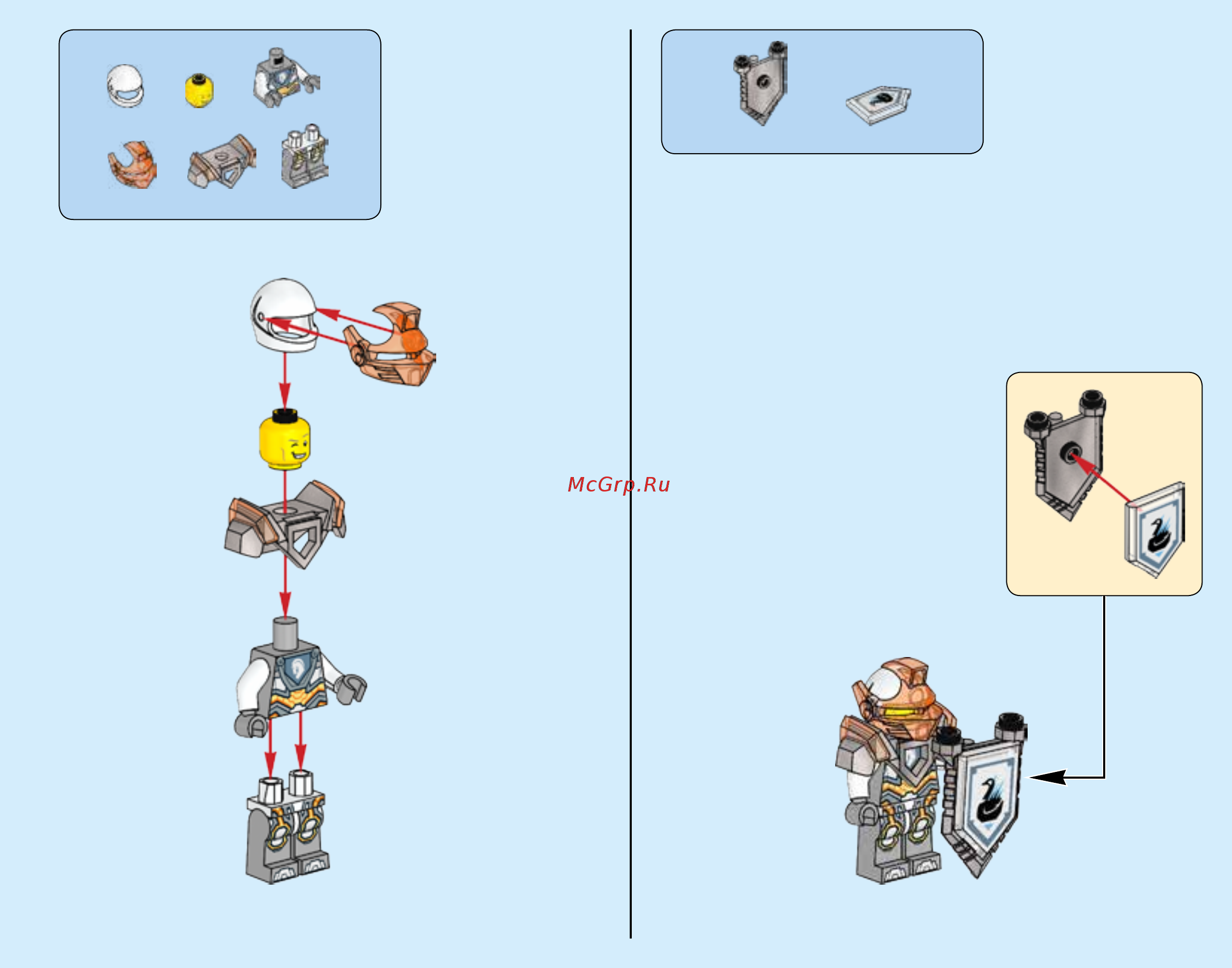 Lego Nexo Knights Турнирная машина Ланса (70348) Инструкция по эксплуатации онлайн [3/68] 305105