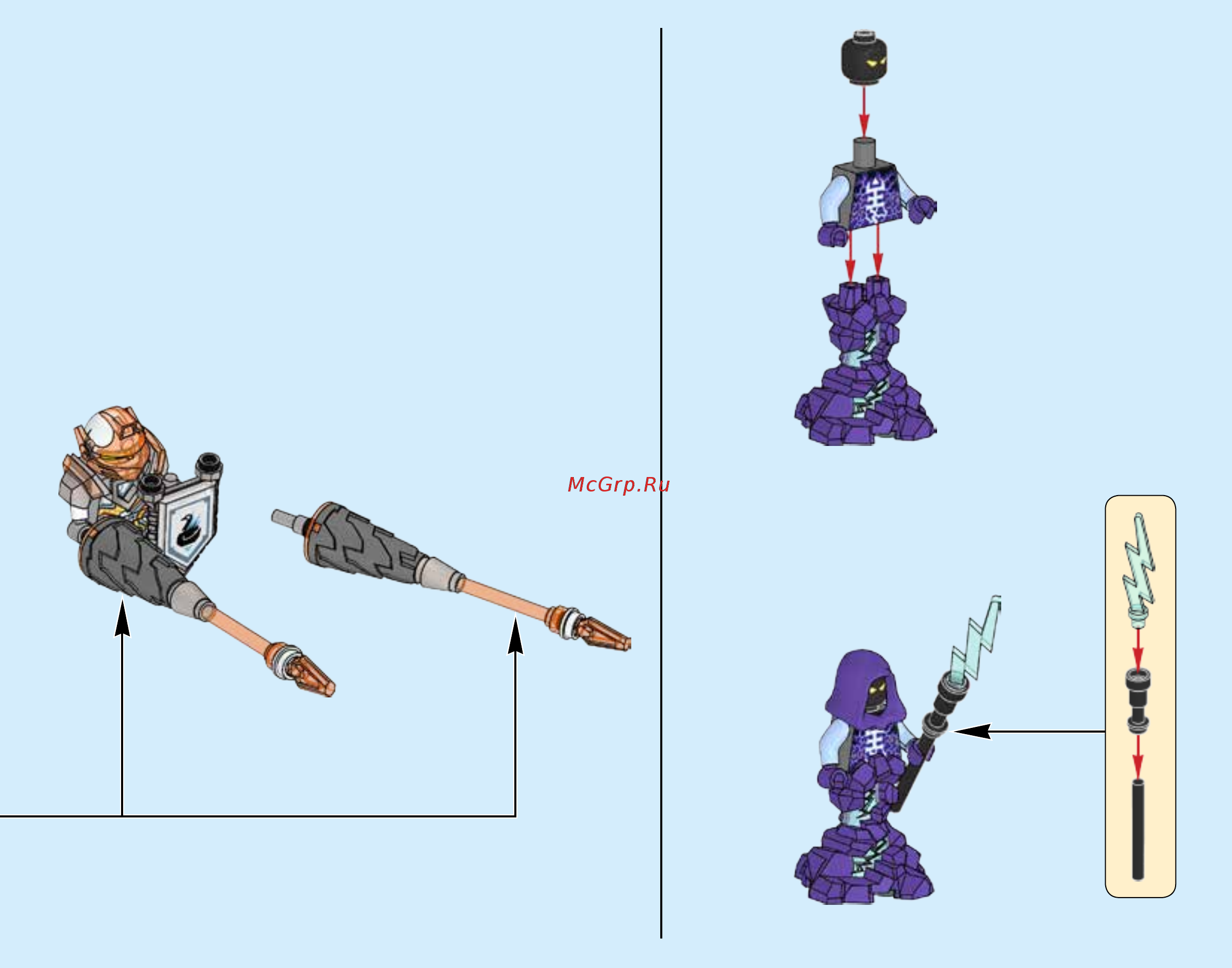 Lego Nexo Knights Турнирная машина Ланса (70348) Инструкция по эксплуатации онлайн [5/68] 305105