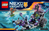 Lego Nexo Knights Мобильная тюрьма Руины (70349) Инструкция по эксплуатации