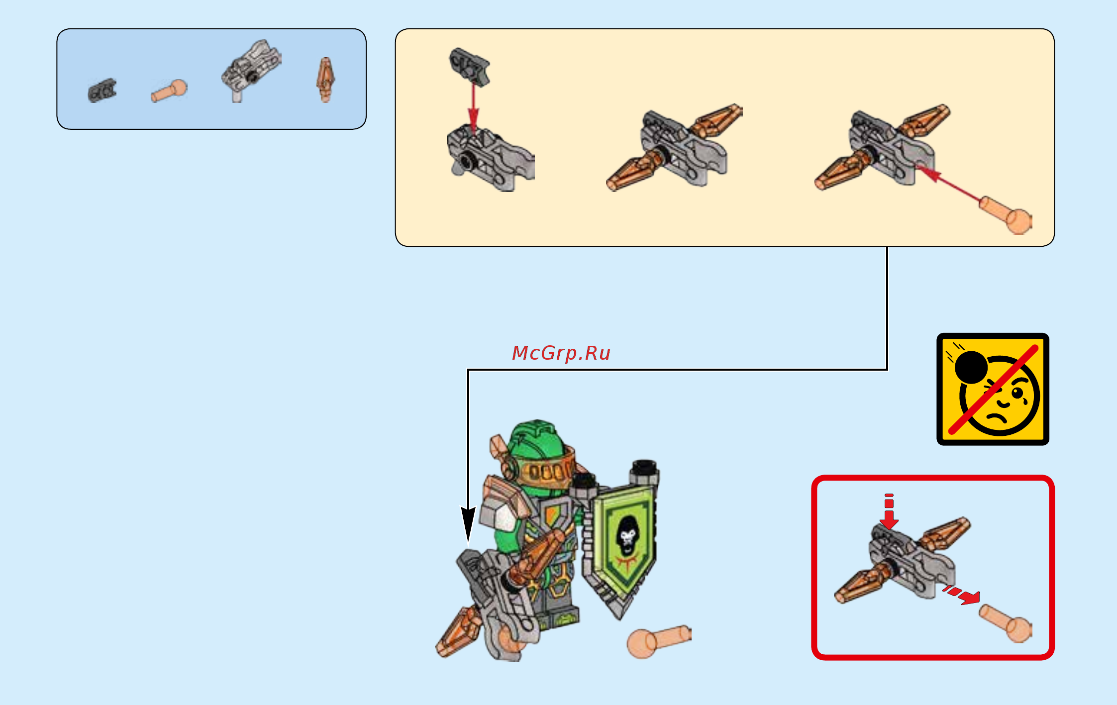 Lego NEXO KNIGHTS 70349 Мобильная тюрьма Руины Инструкция по эксплуатации онлайн [5/76] 254904