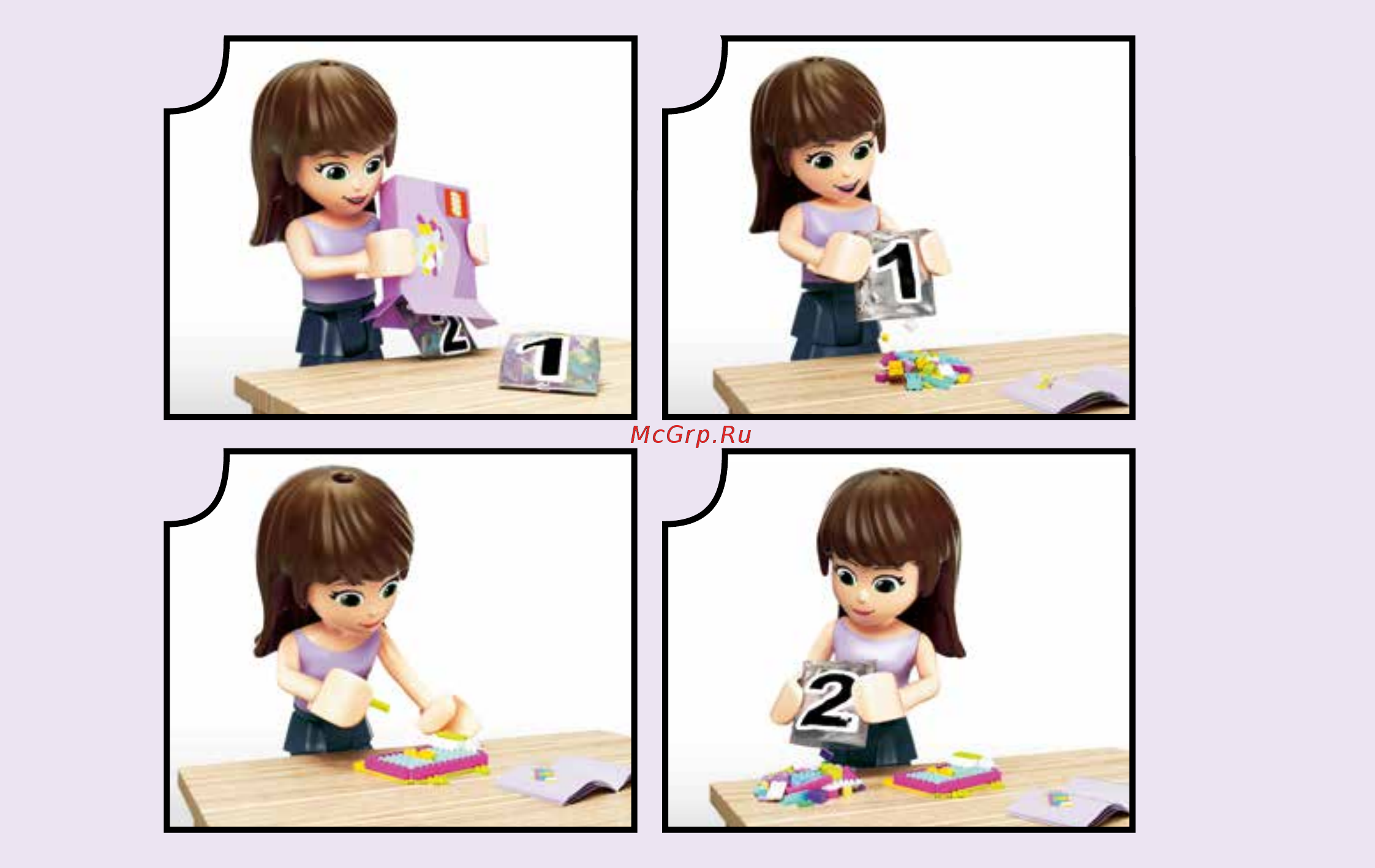 Lego Friends Выставка щенков: Чемпионат (41300) Инструкция по эксплуатации онлайн [2/72] 306115