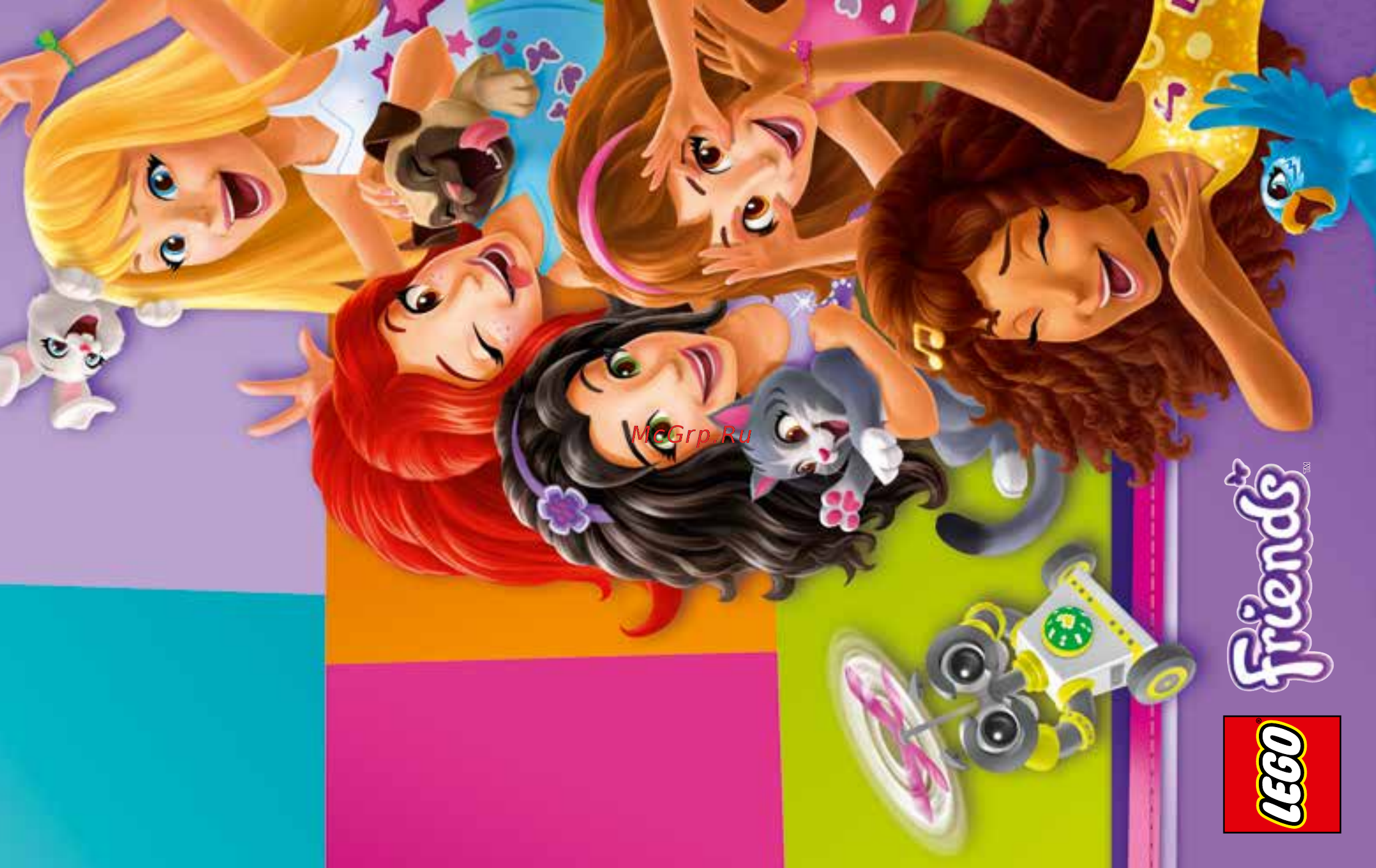Lego Friends 41300 Выставка щенков: Чемпионат Инструкция по эксплуатации онлайн [71/72] 254905