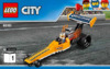 Lego City  60151 Грузовик для перевозки драгстера Инструкция по эксплуатации