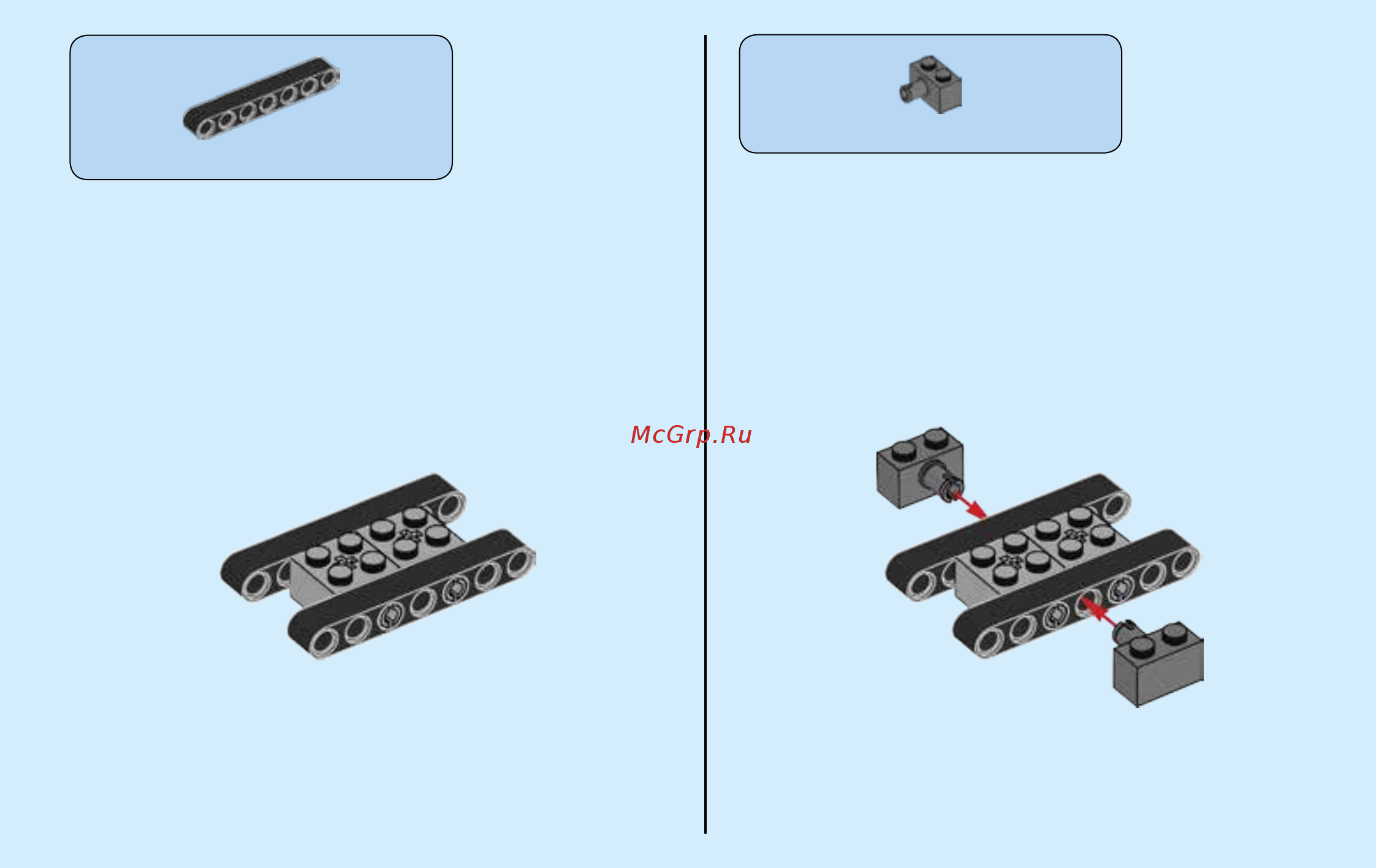 Lego City Great Vehicles Уборочная техника (60152) Инструкция по эксплуатации онлайн [13/40] 305088