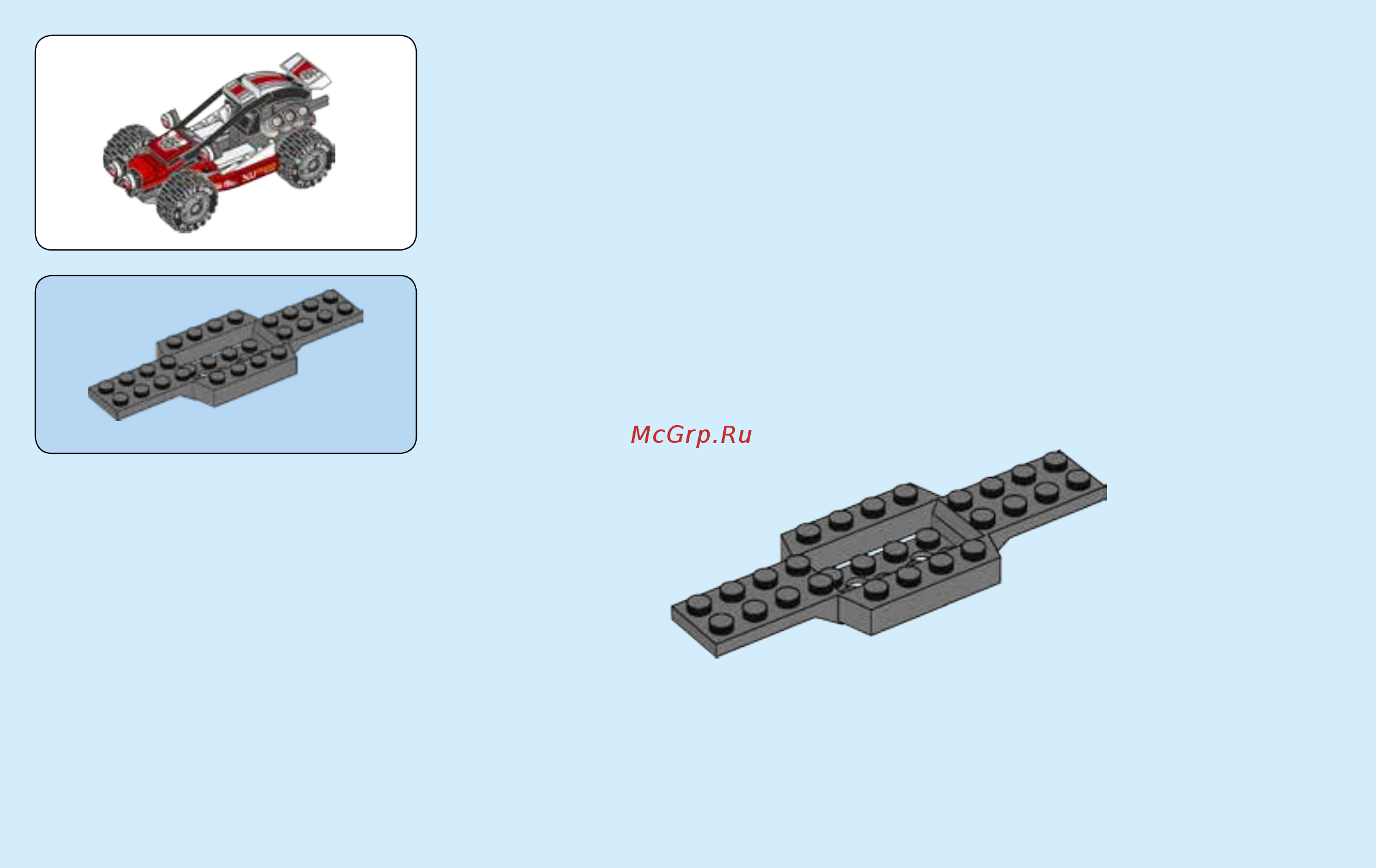 Lego City  60145 Багги Инструкция по эксплуатации онлайн [4/40] 254908