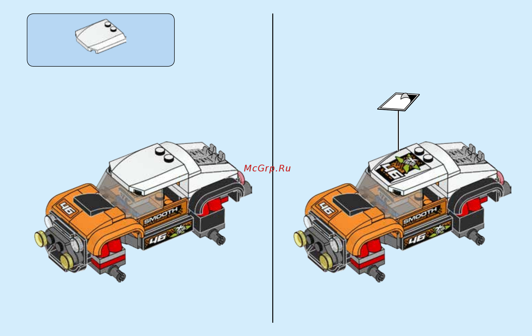 Lego City Great Vehicles Внедорожник каскадера (60146) Инструкция по эксплуатации онлайн [35/44] 305129