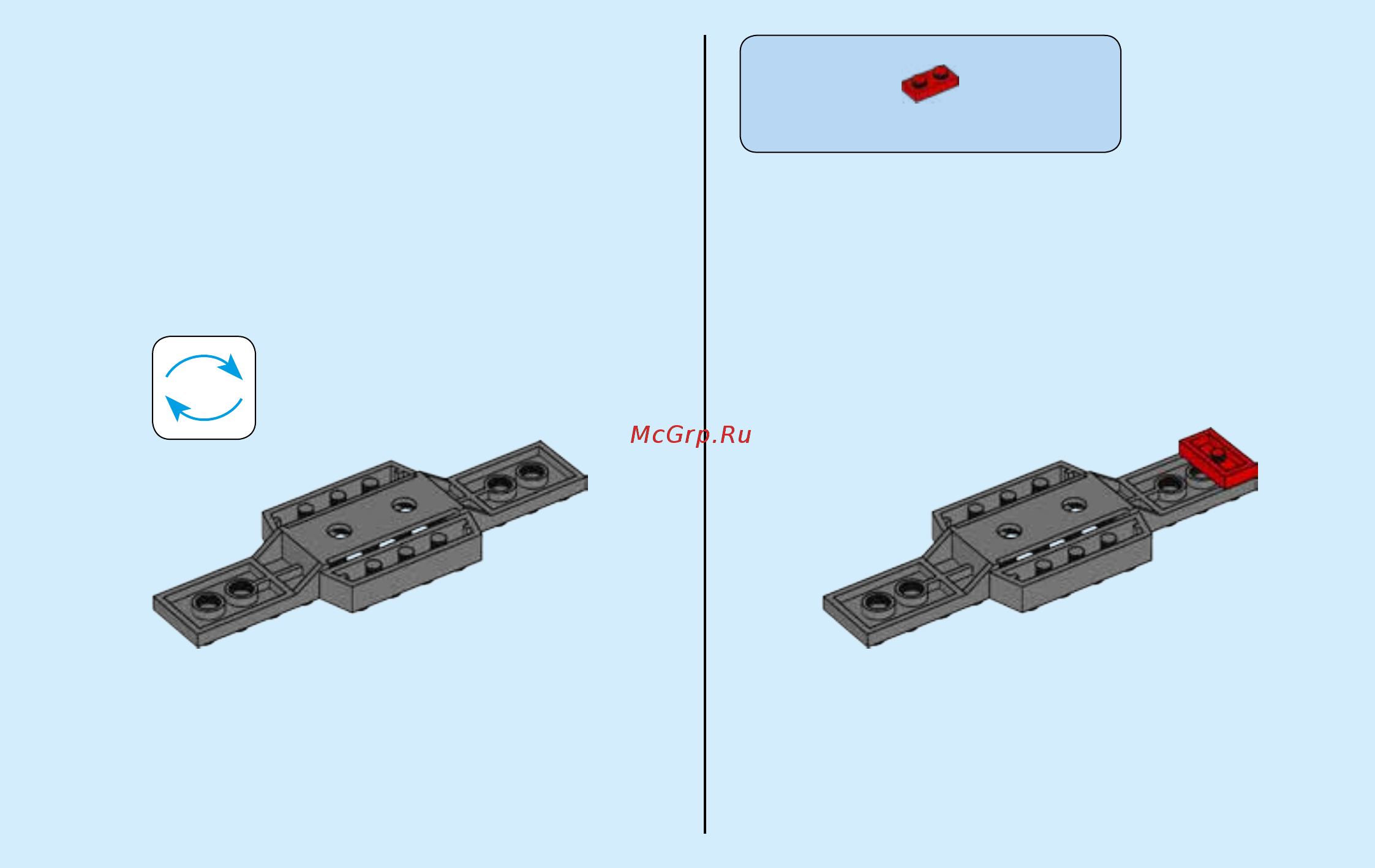 Lego City Great Vehicles Внедорожник каскадера (60146) Инструкция по эксплуатации онлайн [5/44] 305129