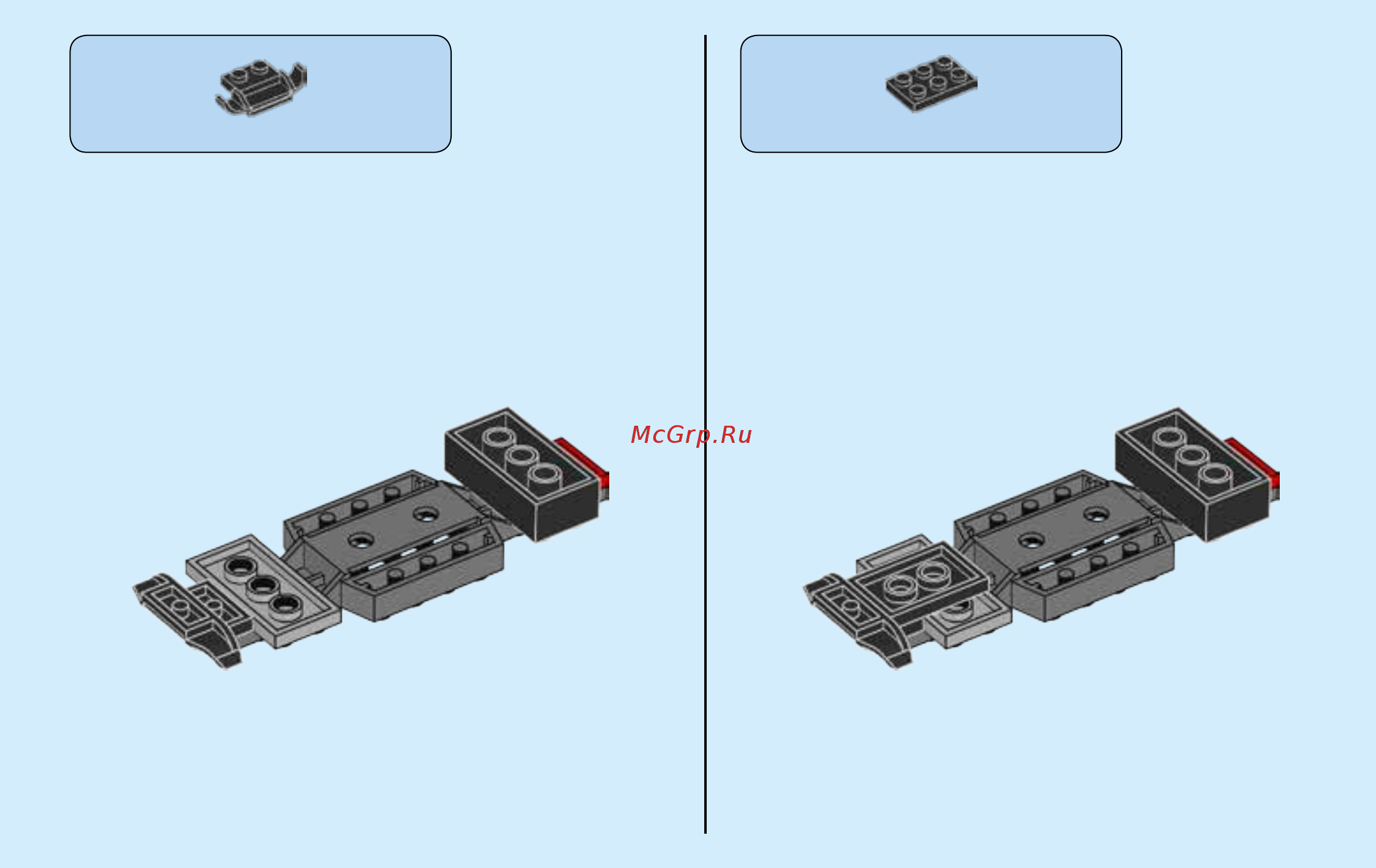 Lego City Great Vehicles Внедорожник каскадера (60146) Инструкция по эксплуатации онлайн [7/44] 305129