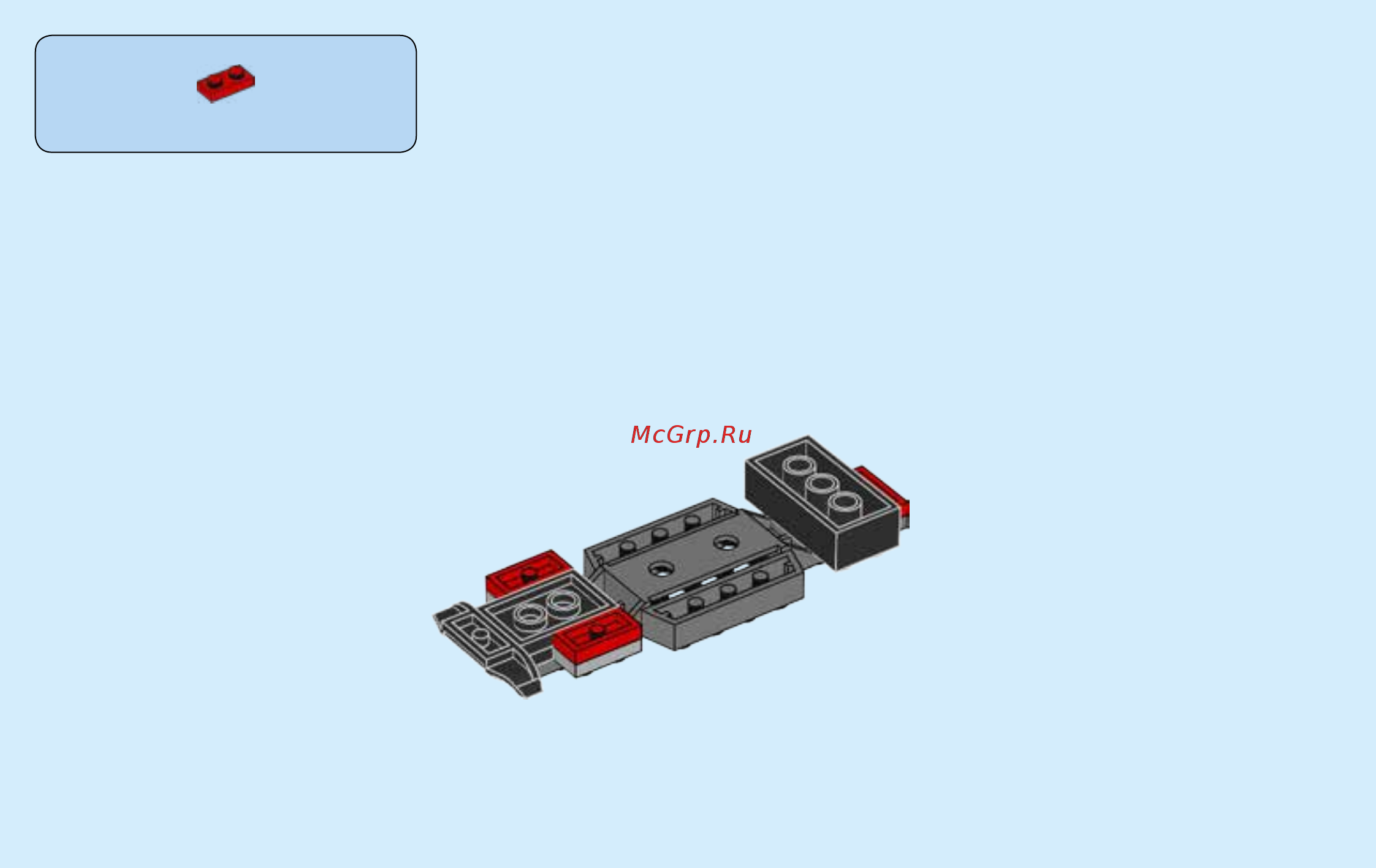 Lego City Great Vehicles Внедорожник каскадера (60146) Инструкция по эксплуатации онлайн [8/44] 305129