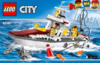 Lego City  60147 Рыболовный катер Инструкция по эксплуатации