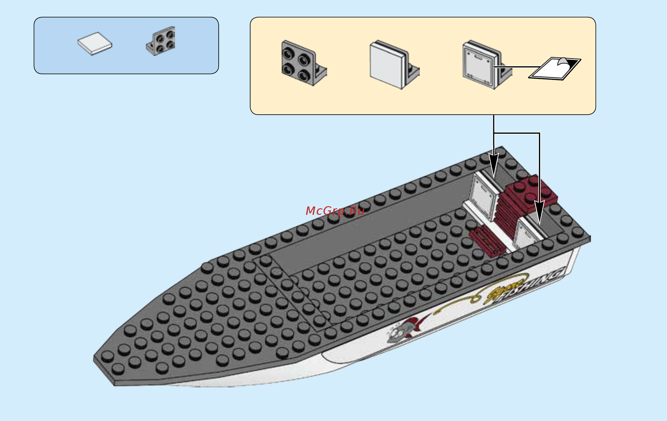 Lego City  60147 Рыболовный катер Инструкция по эксплуатации онлайн [13/63] 254910