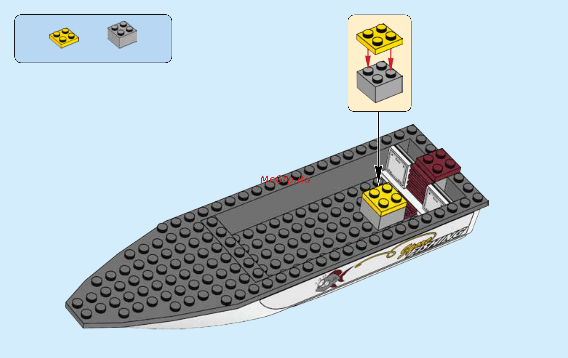 Lego City Great Vehicles Рыболовный катер (60147) Инструкция по эксплуатации онлайн [14/63] 305143
