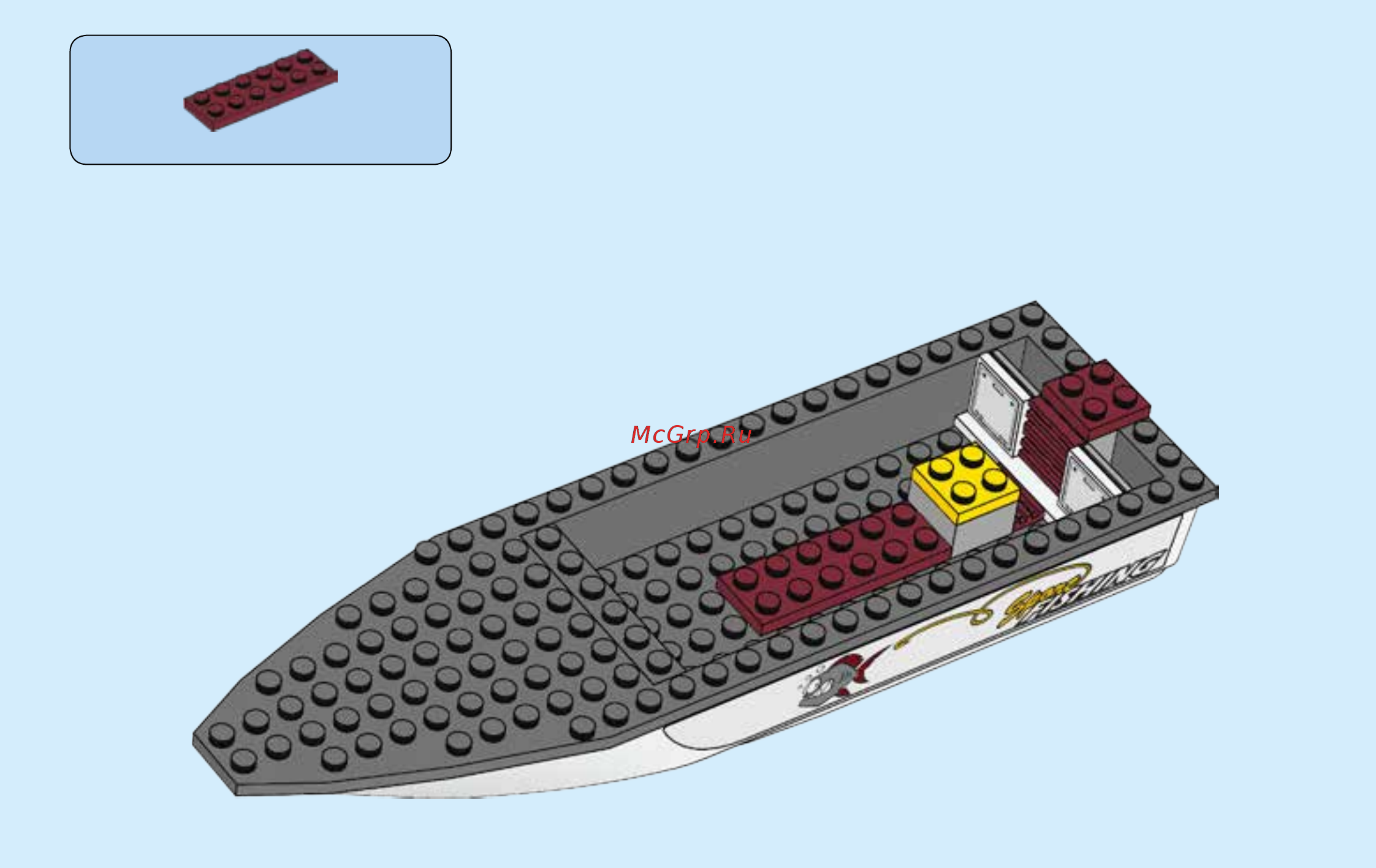 Lego City Great Vehicles Рыболовный катер (60147) Инструкция по эксплуатации онлайн [15/63] 305143