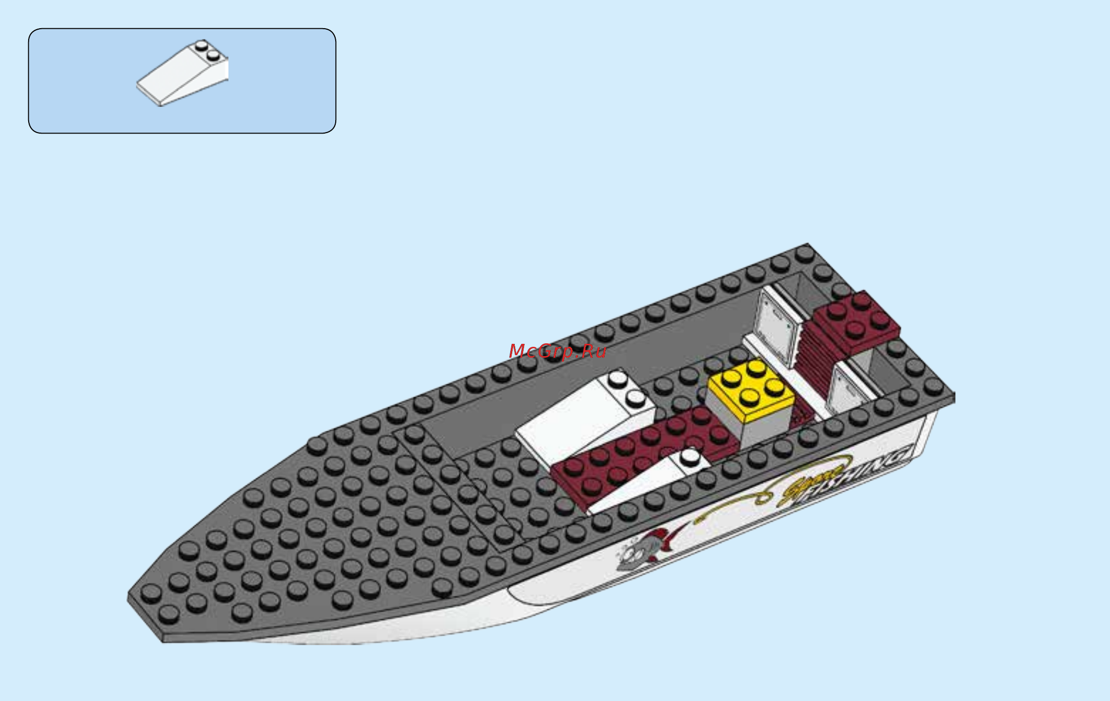 Lego City Great Vehicles Рыболовный катер (60147) Инструкция по эксплуатации онлайн [16/63] 305143