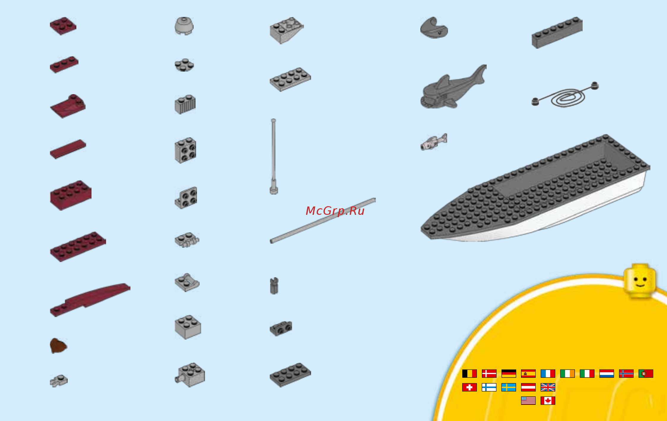 Lego City Great Vehicles Рыболовный катер (60147) [63/63] Lego com service or dial