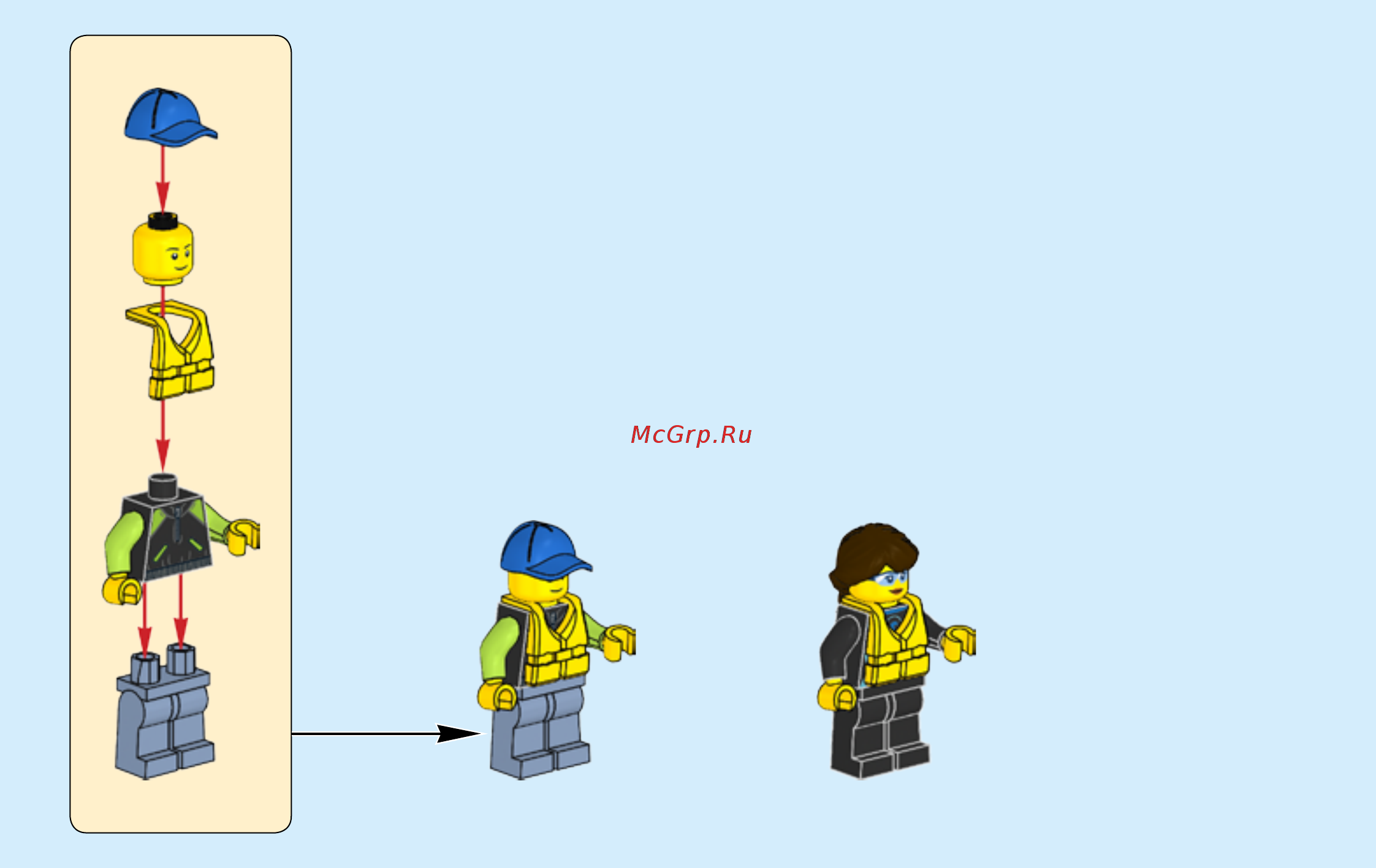 Lego City  60149 Внедорожник с прицепом для катамарана Инструкция по эксплуатации онлайн [4/48] 254913