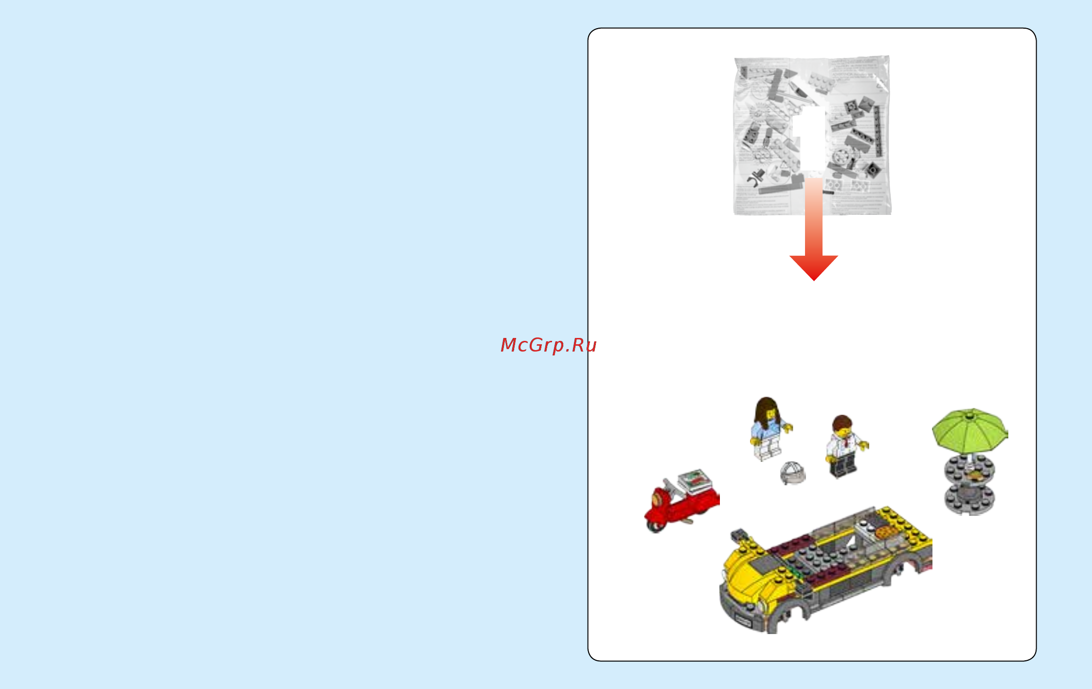 Lego City  60150 Фургон-пиццерия Инструкция по эксплуатации онлайн [3/56] 254914