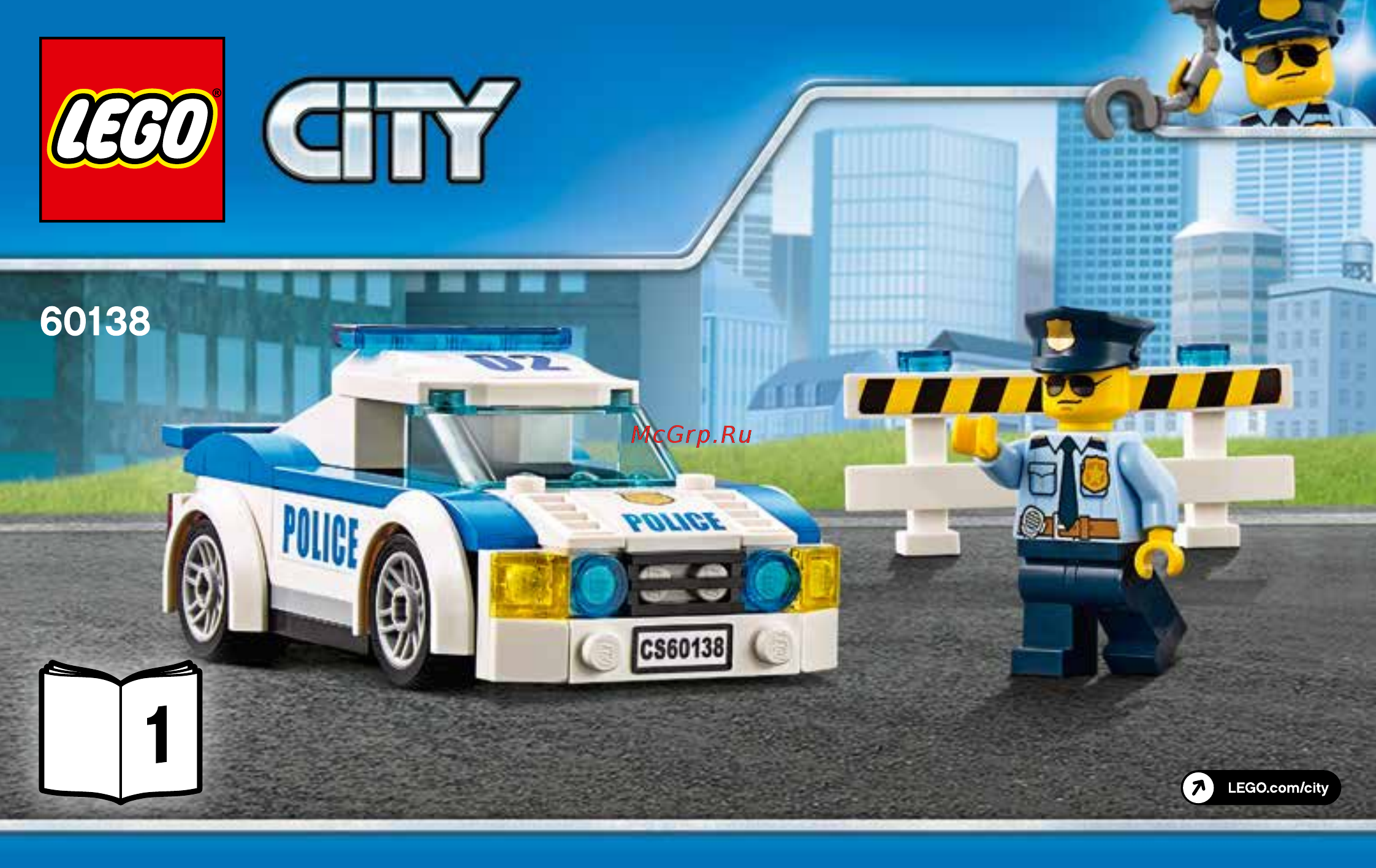 Lego City  60138 Стремительная погоня Инструкция по эксплуатации онлайн