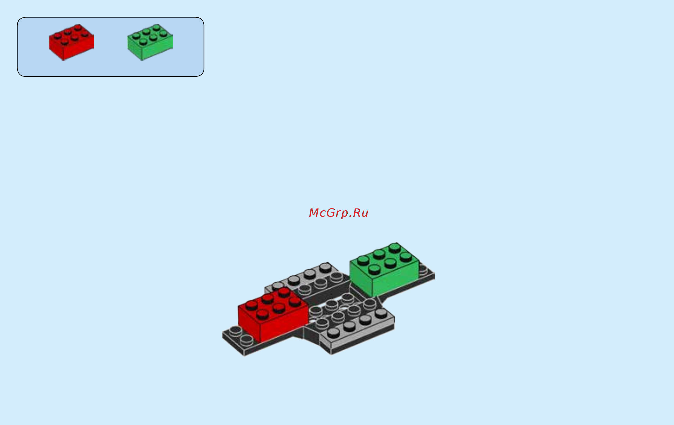 Lego City  60138 Стремительная погоня Инструкция по эксплуатации онлайн [6/32] 254916