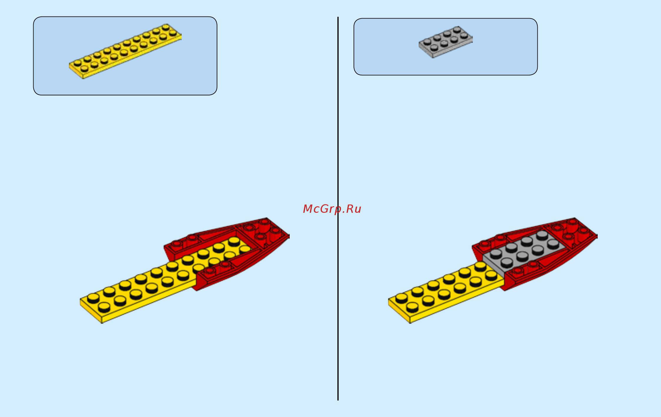 Lego City Great Vehicles Гоночный самолёт (60144) Инструкция по эксплуатации онлайн [5/56] 306126