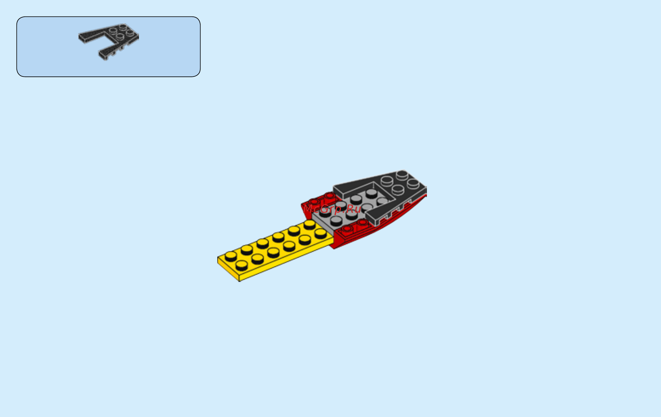 Lego City Great Vehicles Гоночный самолёт (60144) Инструкция по эксплуатации онлайн [6/56] 306126