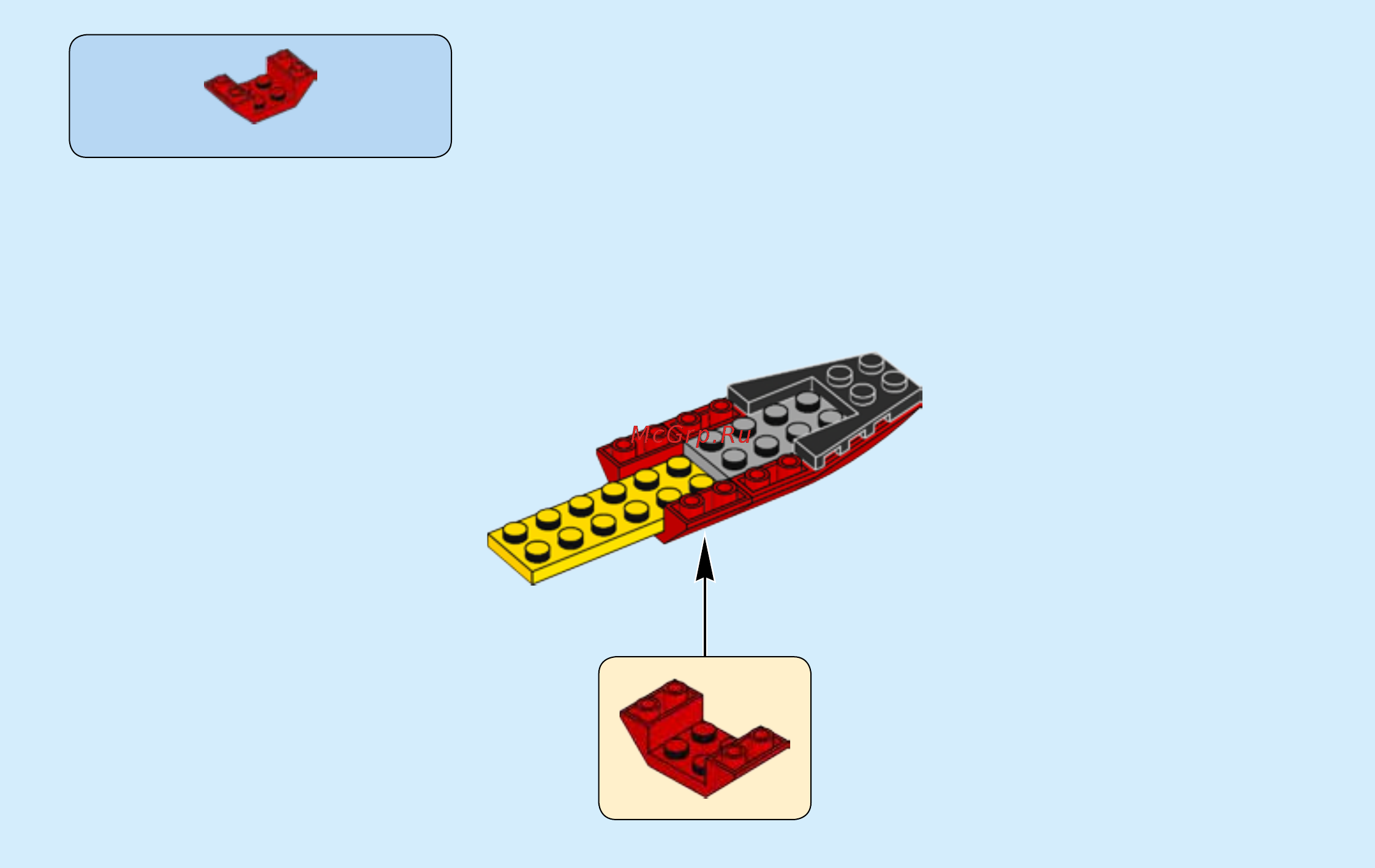 Lego City Great Vehicles Гоночный самолёт (60144) Инструкция по эксплуатации онлайн [7/56] 306126