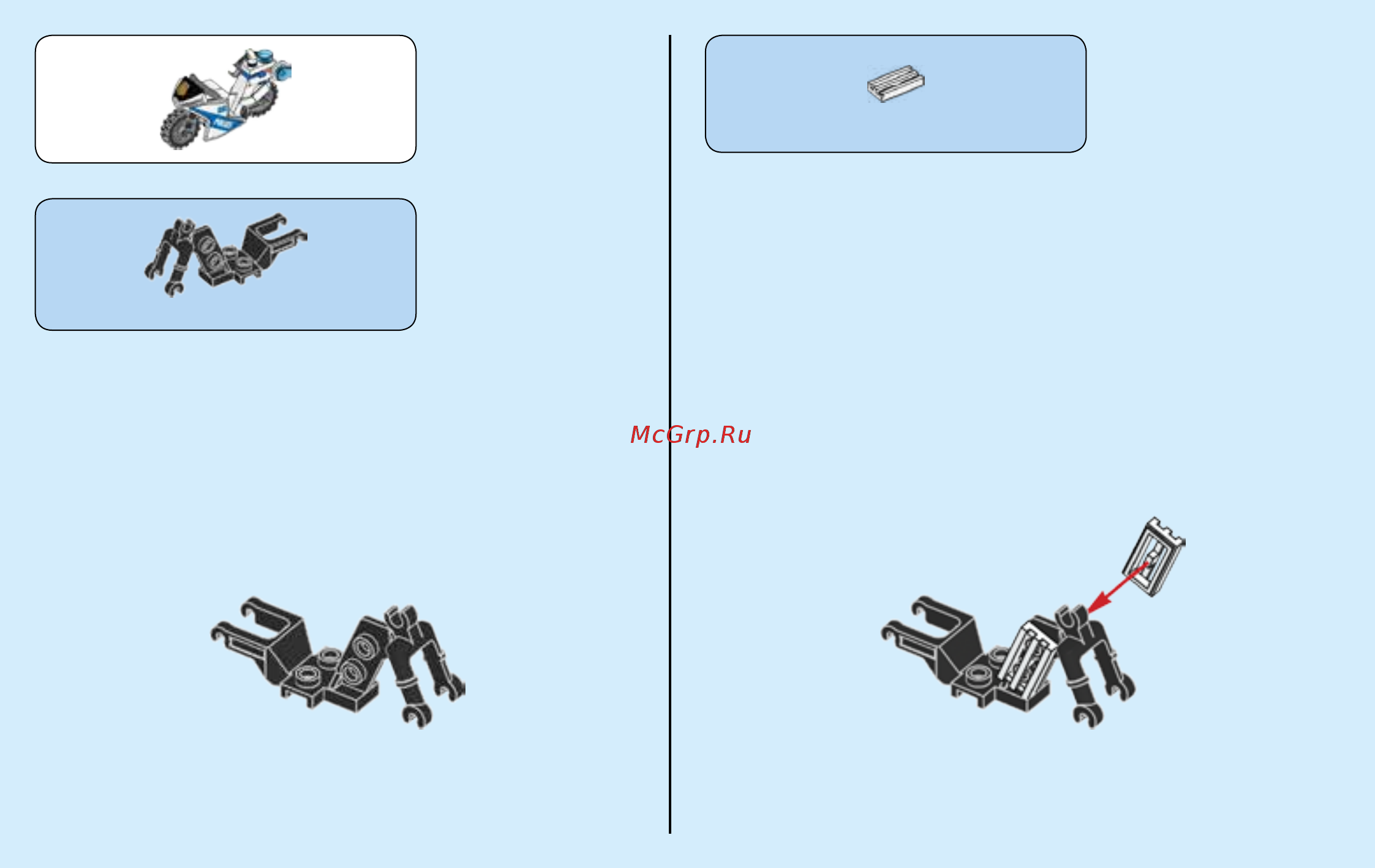 Lego City  60141 Полицейский участок Инструкция по эксплуатации онлайн [6/36] 254919