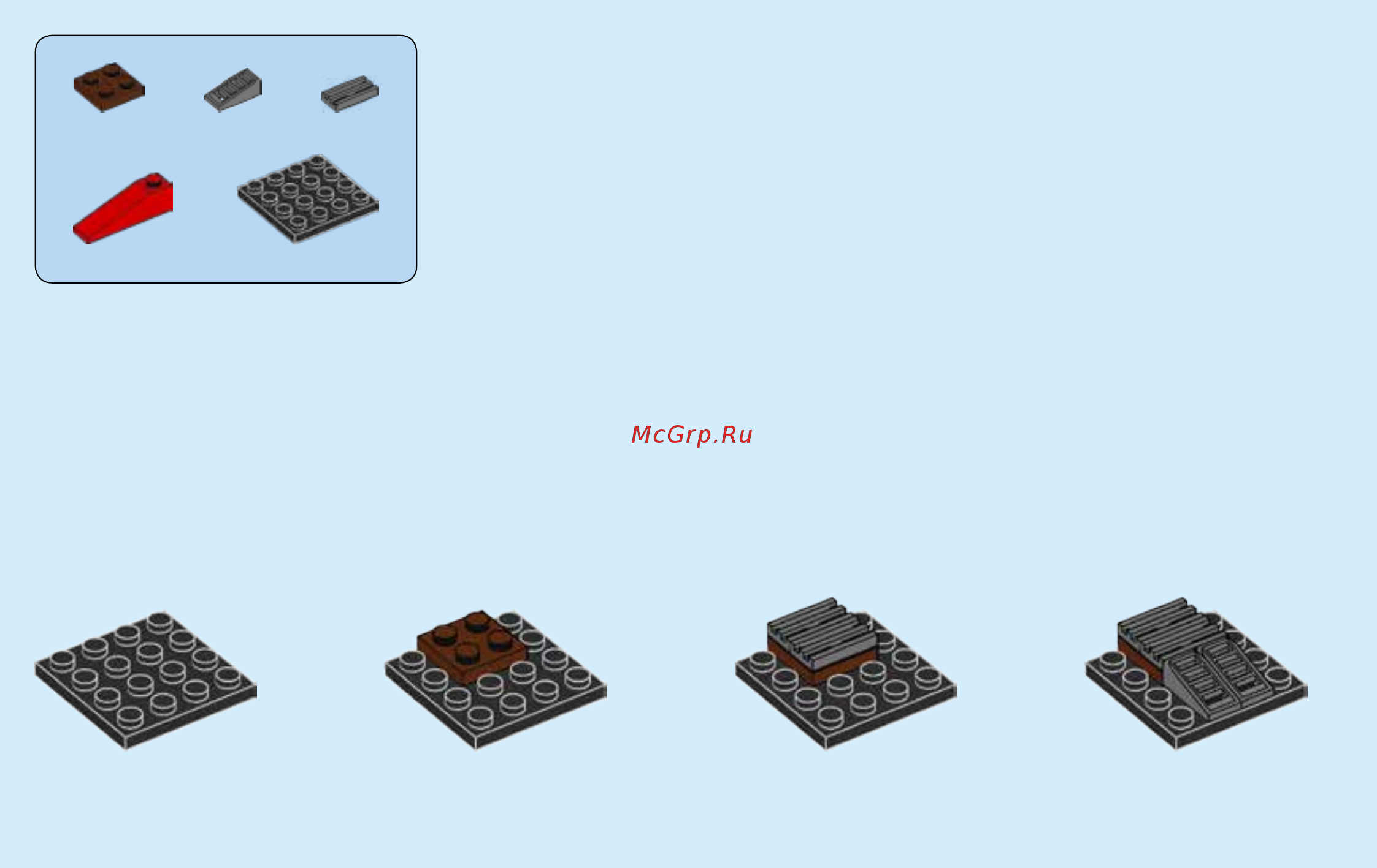 Lego City  60140 Ограбление на бульдозере Инструкция по эксплуатации онлайн [26/44] 254920