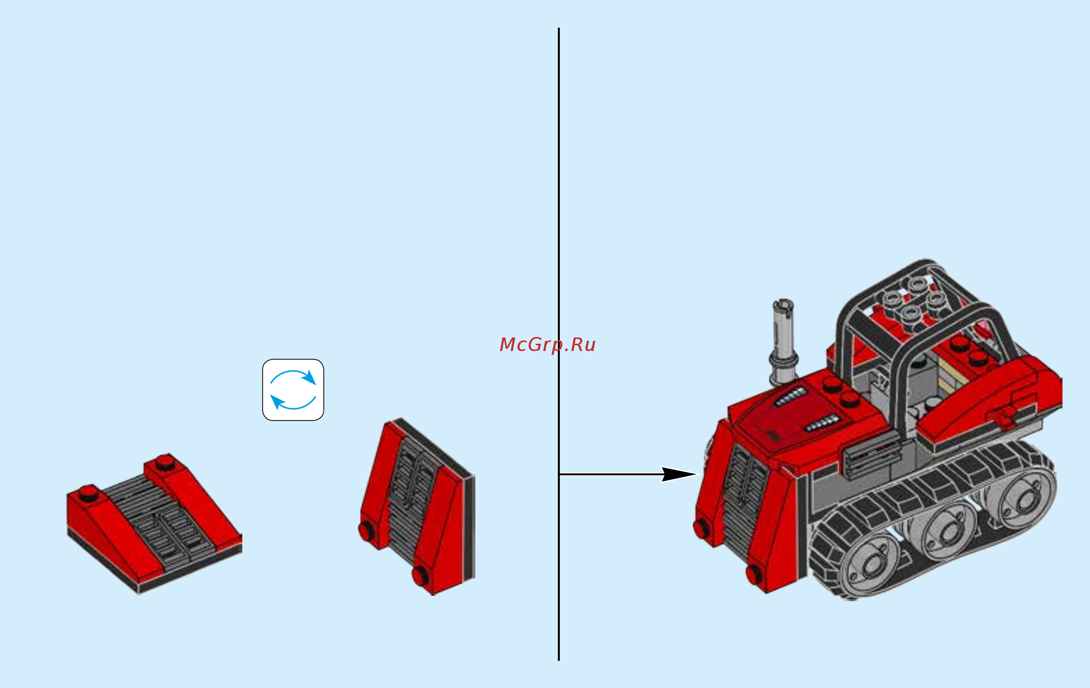 Lego City  60140 Ограбление на бульдозере Инструкция по эксплуатации онлайн [27/44] 254920