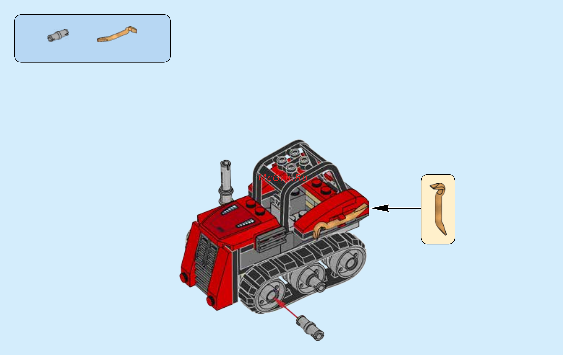 Lego City  60140 Ограбление на бульдозере Инструкция по эксплуатации онлайн [28/44] 254920