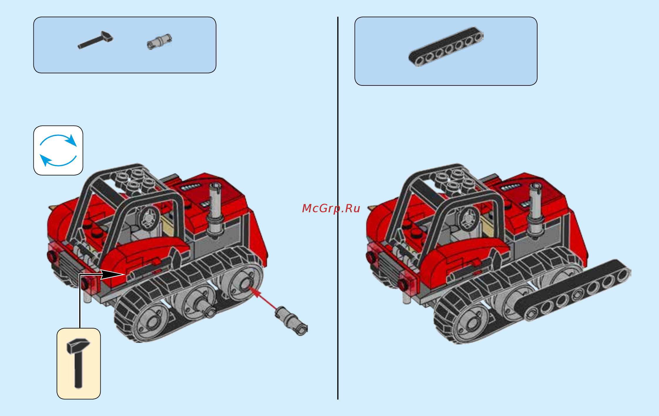 Lego City  60140 Ограбление на бульдозере Инструкция по эксплуатации онлайн [29/44] 254920