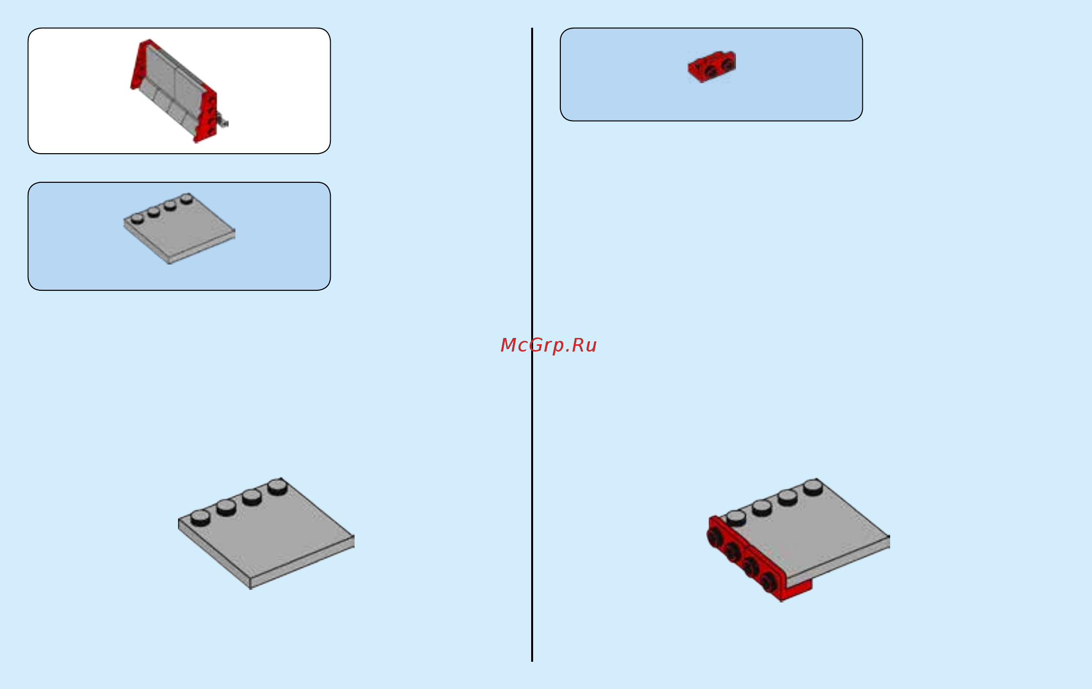 Lego City  60140 Ограбление на бульдозере Инструкция по эксплуатации онлайн [30/44] 254920