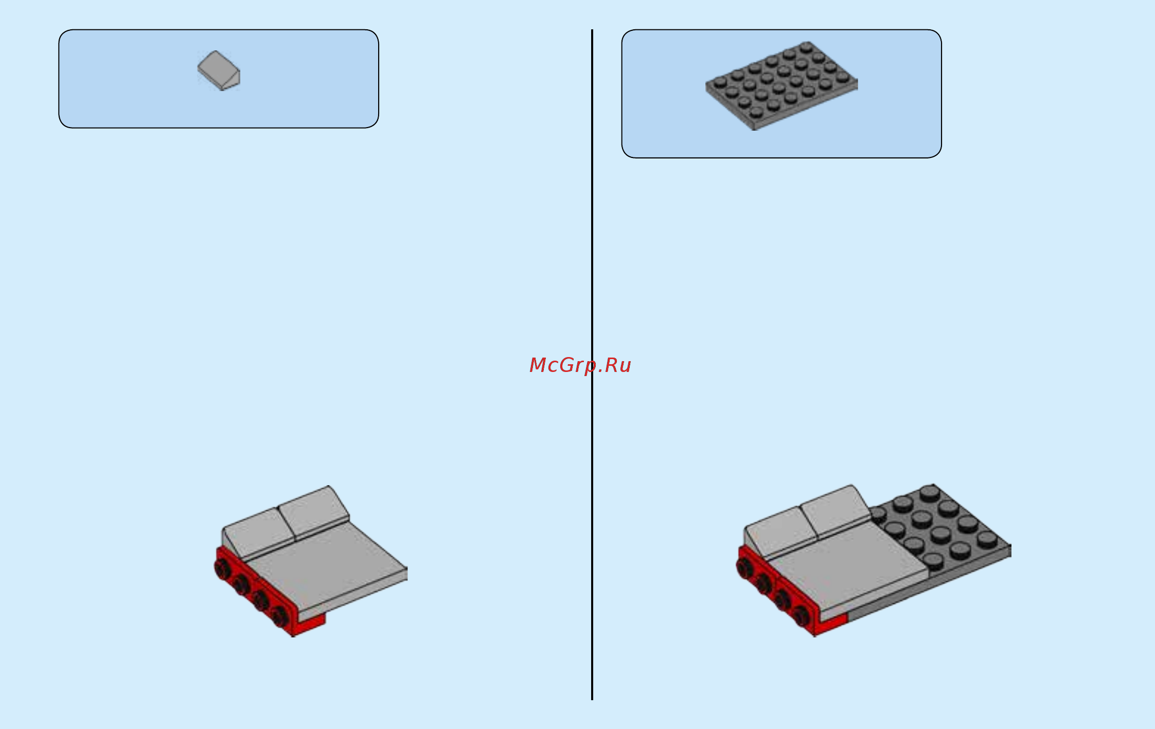 Lego City  60140 Ограбление на бульдозере Инструкция по эксплуатации онлайн [31/44] 254920