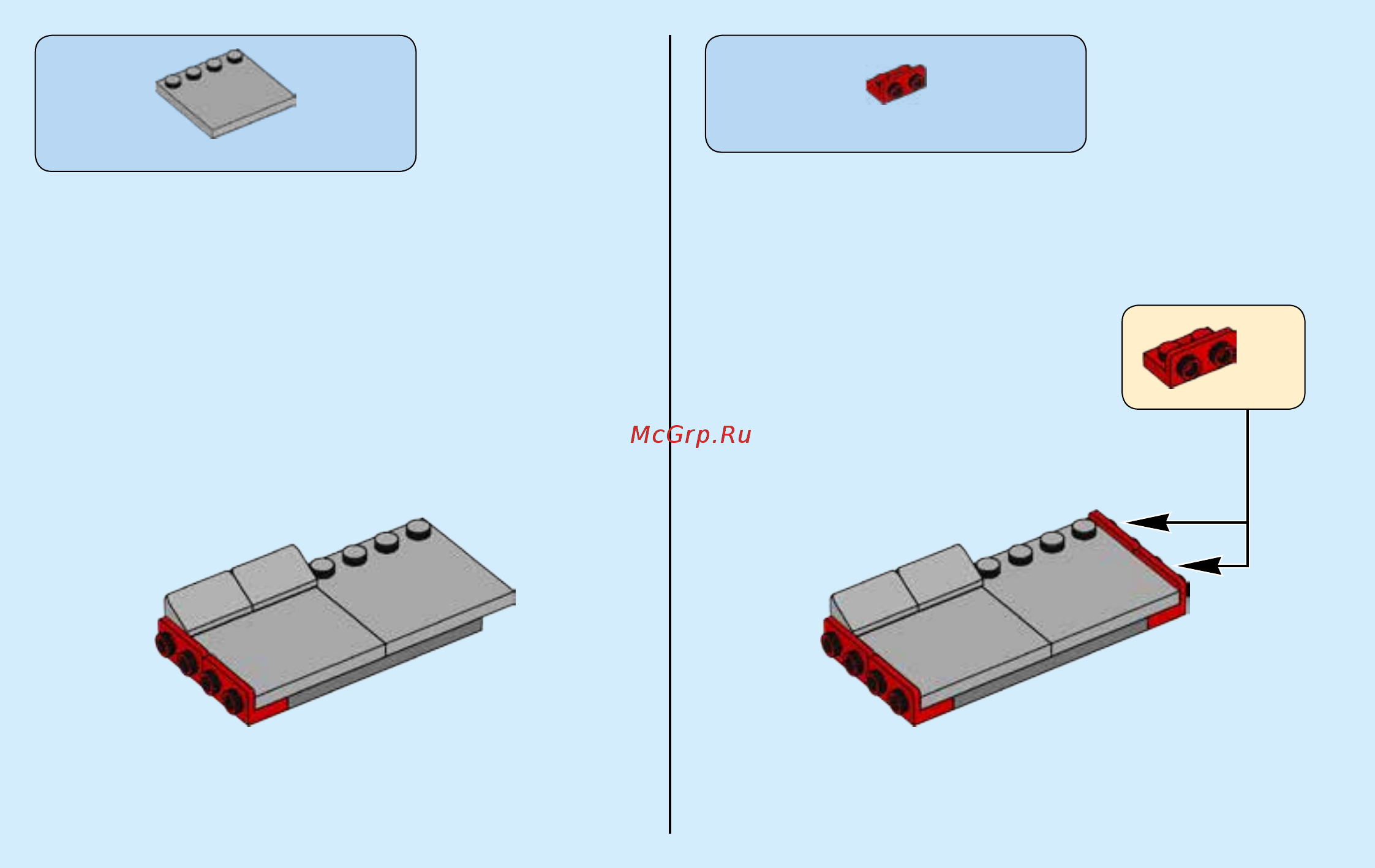 Lego City  60140 Ограбление на бульдозере Инструкция по эксплуатации онлайн [32/44] 254920