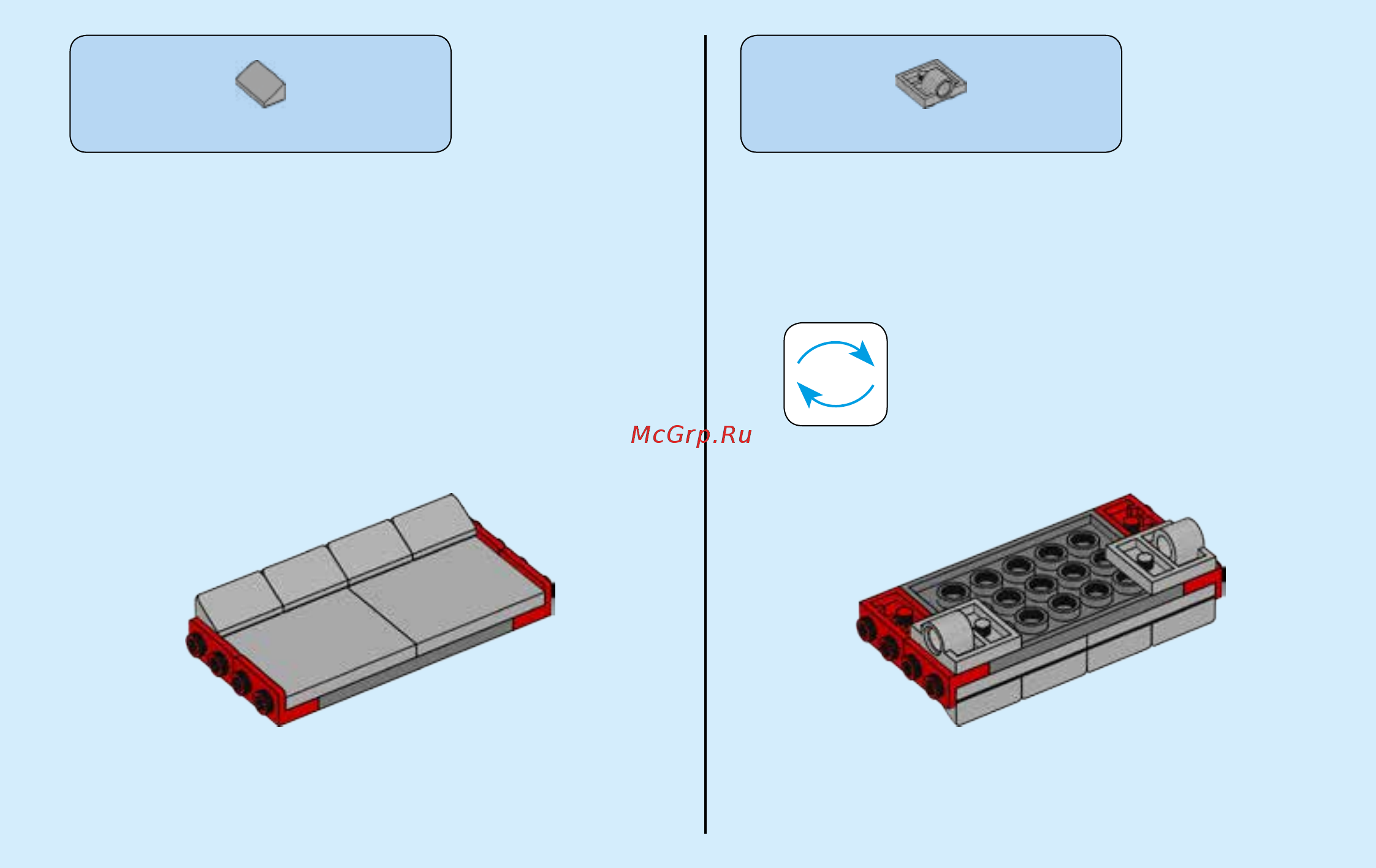 Lego City  60140 Ограбление на бульдозере Инструкция по эксплуатации онлайн [33/44] 254920