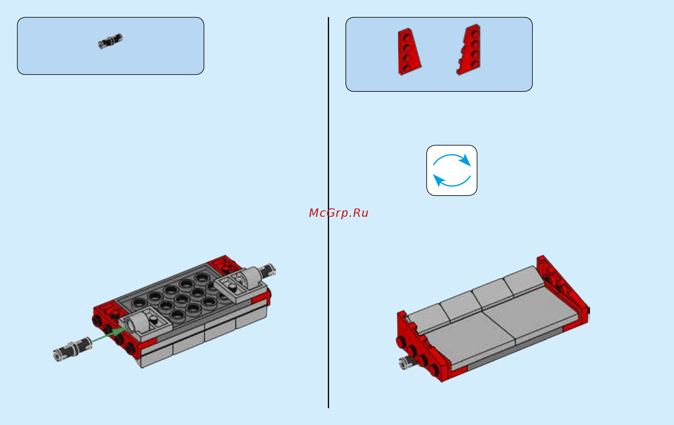 Lego City  60140 Ограбление на бульдозере Инструкция по эксплуатации онлайн [34/44] 254920