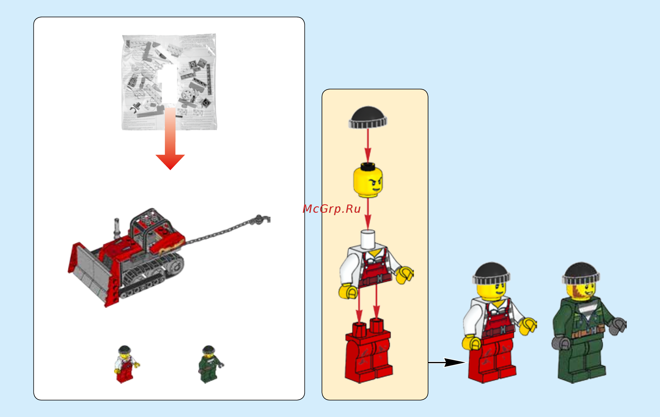 Lego City  60140 Ограбление на бульдозере Инструкция по эксплуатации онлайн [4/44] 254920