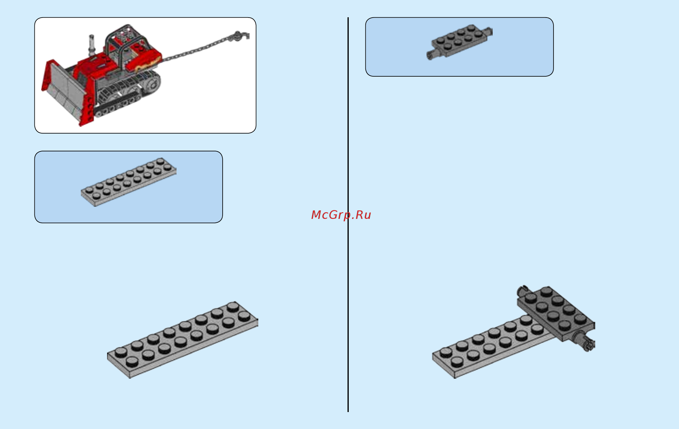 Lego City  60140 Ограбление на бульдозере Инструкция по эксплуатации онлайн [5/44] 254920